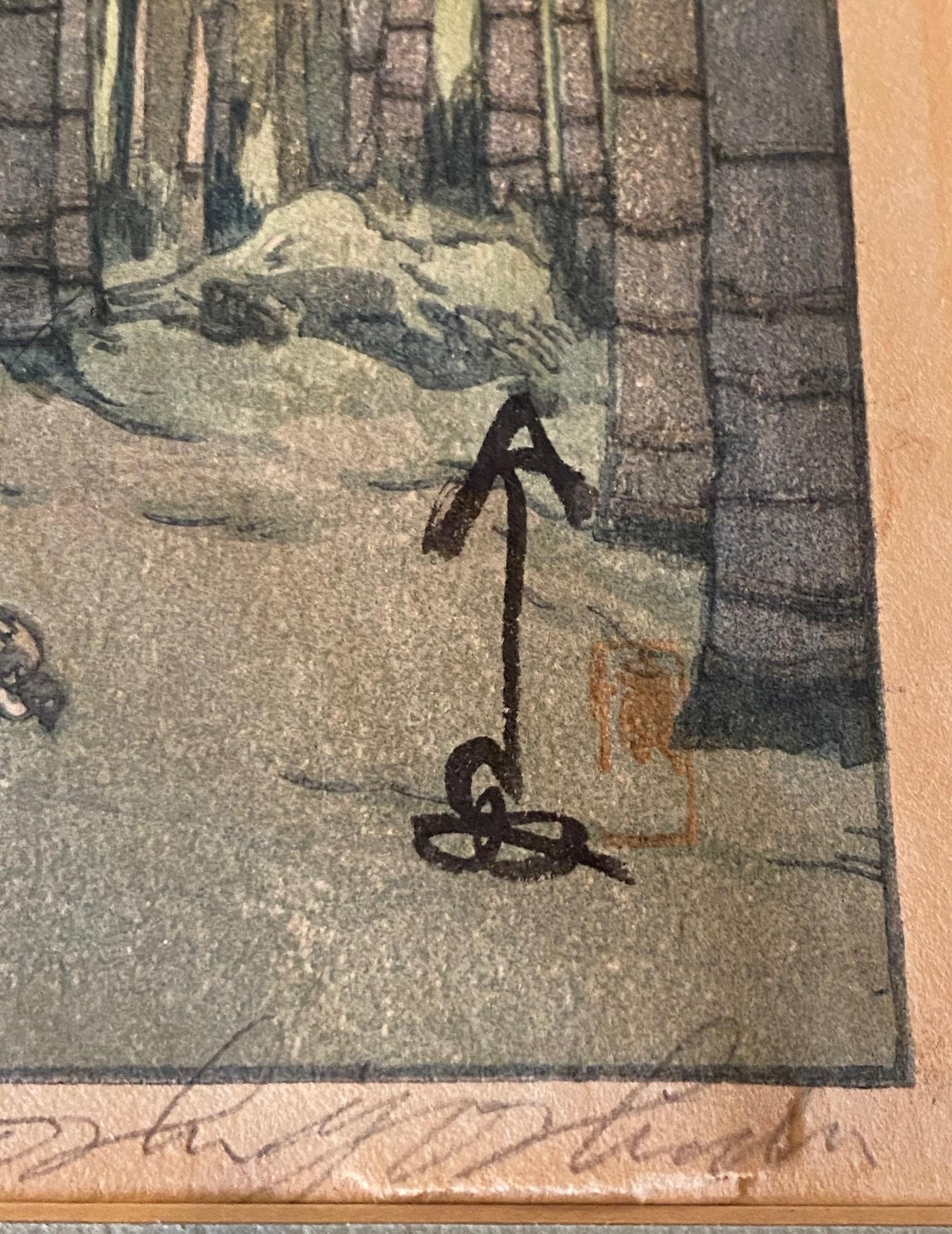 Hiroshi Yoshida Impresión xilográfica japonesa firmada Madera de bambú con sello Jizuri en venta 8