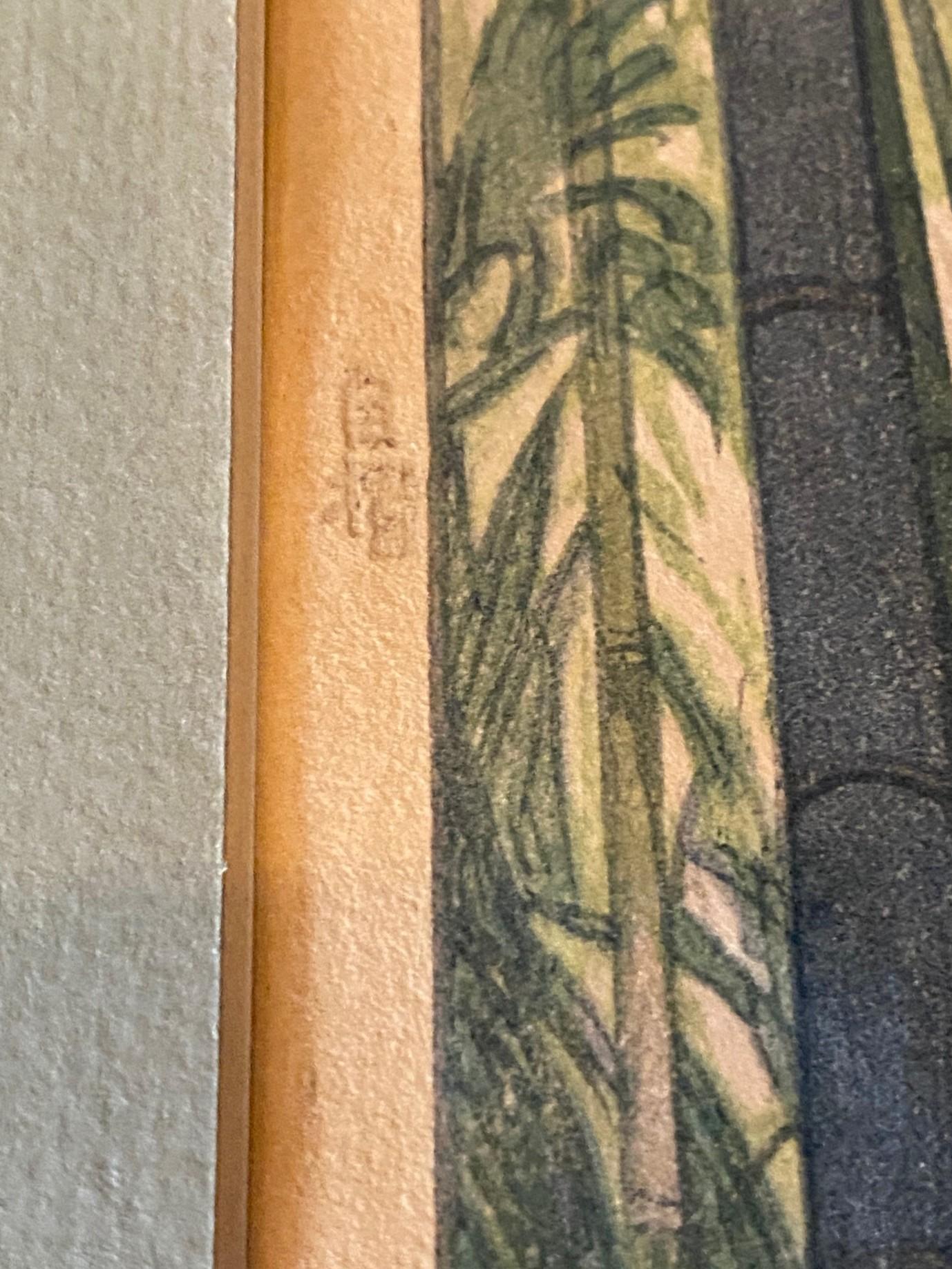 Hiroshi Yoshida Impresión xilográfica japonesa firmada Madera de bambú con sello Jizuri en venta 11