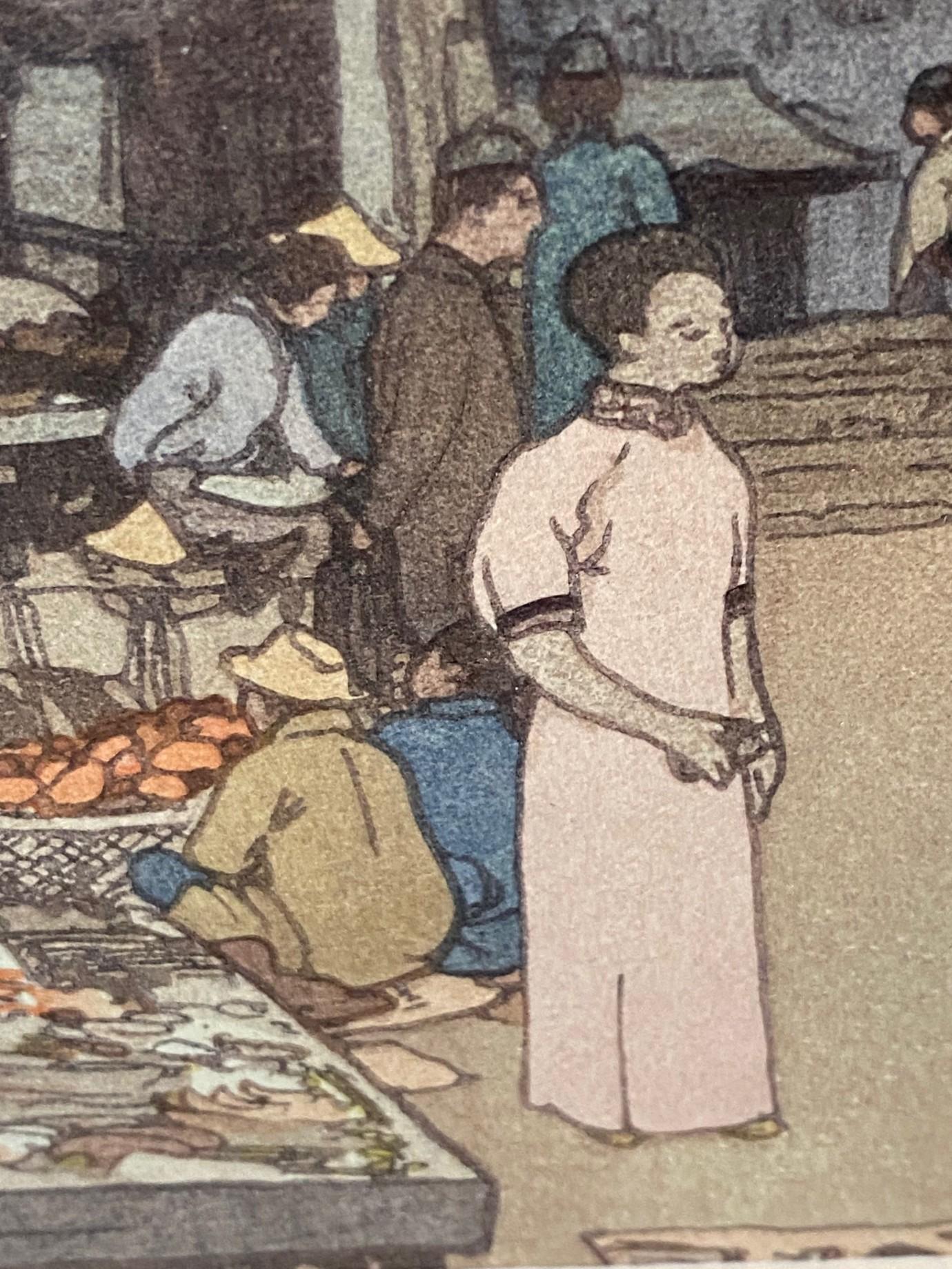 Hiroshi Yoshida Signed Japanese Woodblock Print Market in Mukden, Jizuri Seal (marché de la gravure sur bois japonaise à Mukden, sceau de Jizuri) en vente 5