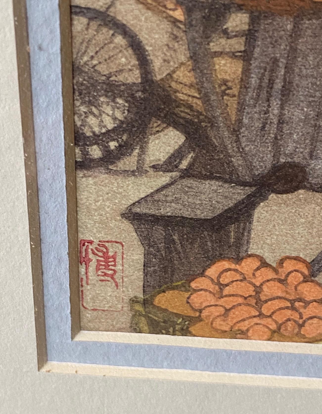 Hiroshi Yoshida Signed Japanese Woodblock Print Market in Mukden, Jizuri Seal (marché de la gravure sur bois japonaise à Mukden, sceau de Jizuri) en vente 6