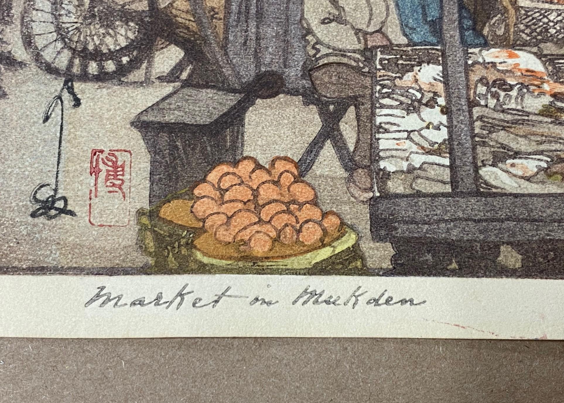Hiroshi Yoshida Signed Japanese Woodblock Print Market in Mukden, Jizuri Seal (marché de la gravure sur bois japonaise à Mukden, sceau de Jizuri) en vente 10