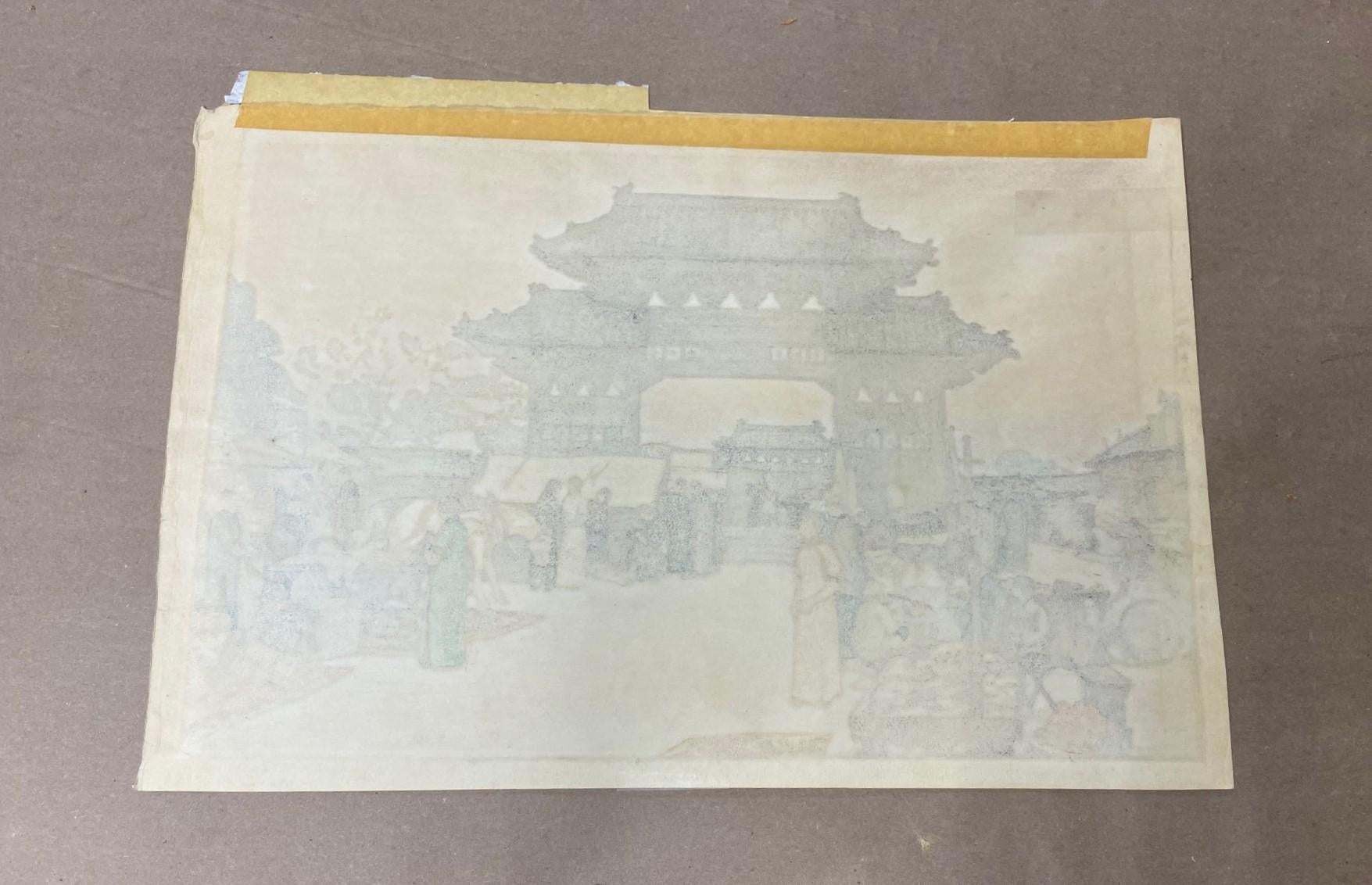 Hiroshi Yoshida Signed Japanese Woodblock Print Market in Mukden, Jizuri Seal (marché de la gravure sur bois japonaise à Mukden, sceau de Jizuri) en vente 12