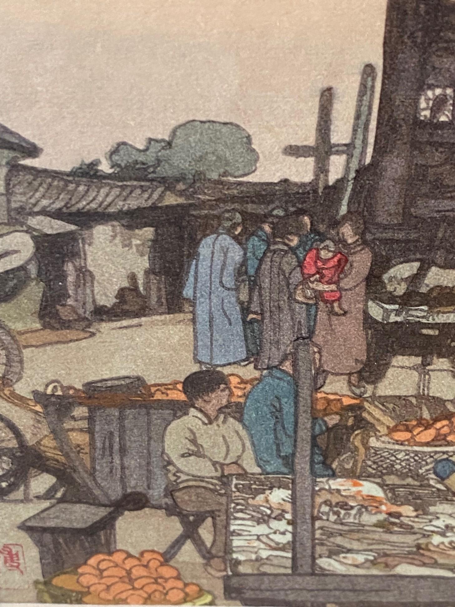 Hiroshi Yoshida Signed Japanese Woodblock Print Market in Mukden, Jizuri Seal (marché de la gravure sur bois japonaise à Mukden, sceau de Jizuri) en vente 2