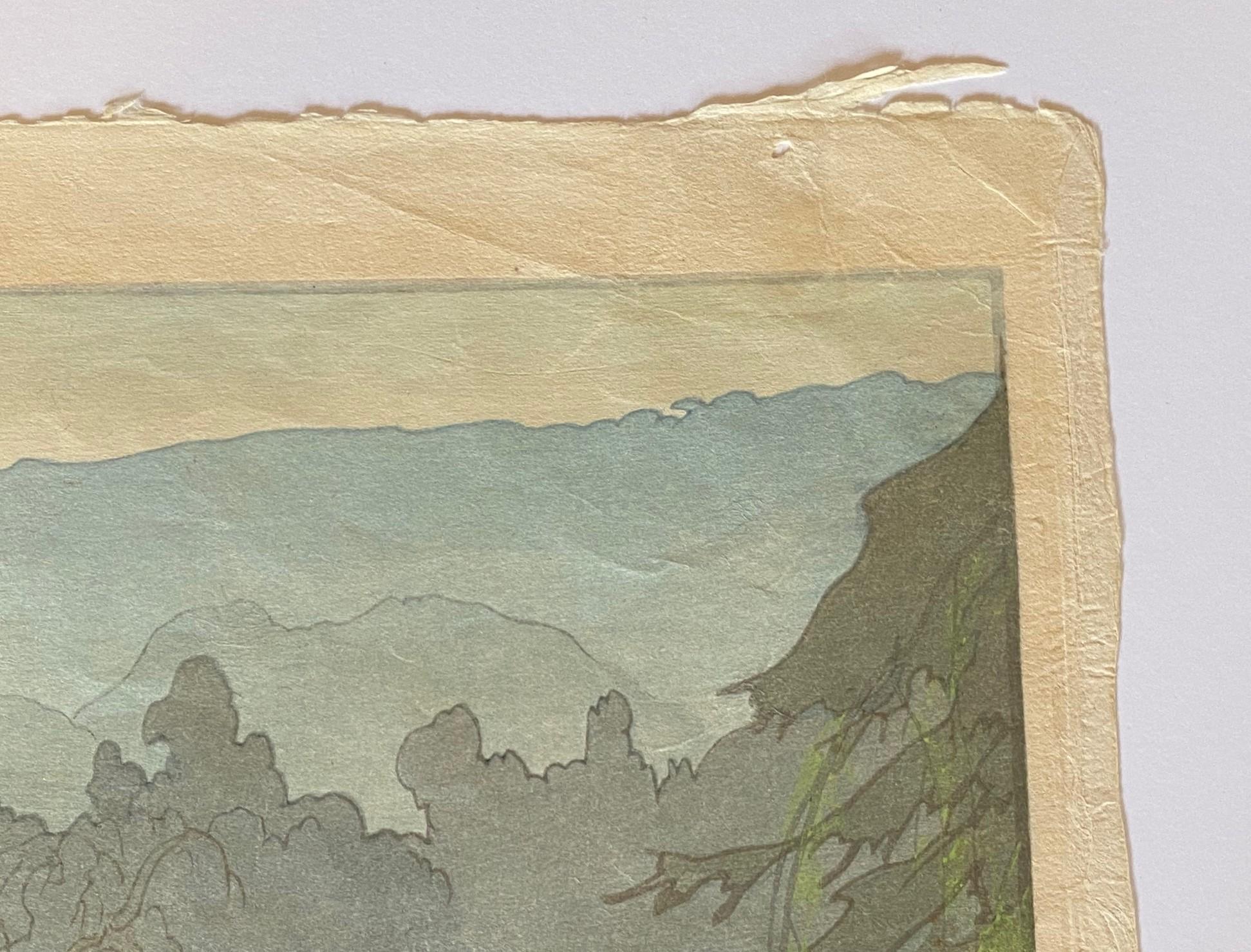 Hiroshi Yoshida, signierter japanischer Holzschnitt mit Maruyama-Park in Kyoto, Jizuri im Angebot 8