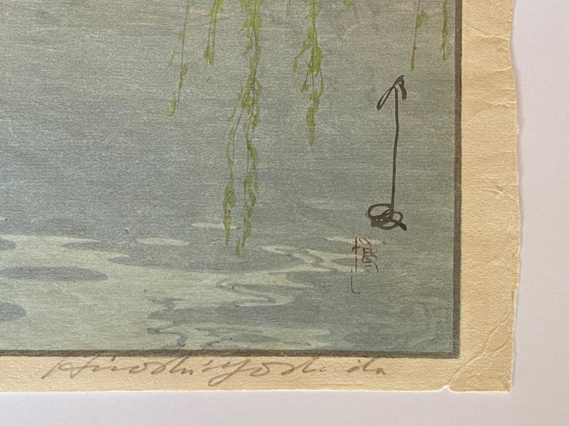 Hiroshi Yoshida, signierter japanischer Holzschnitt mit Maruyama-Park in Kyoto, Jizuri im Angebot 9