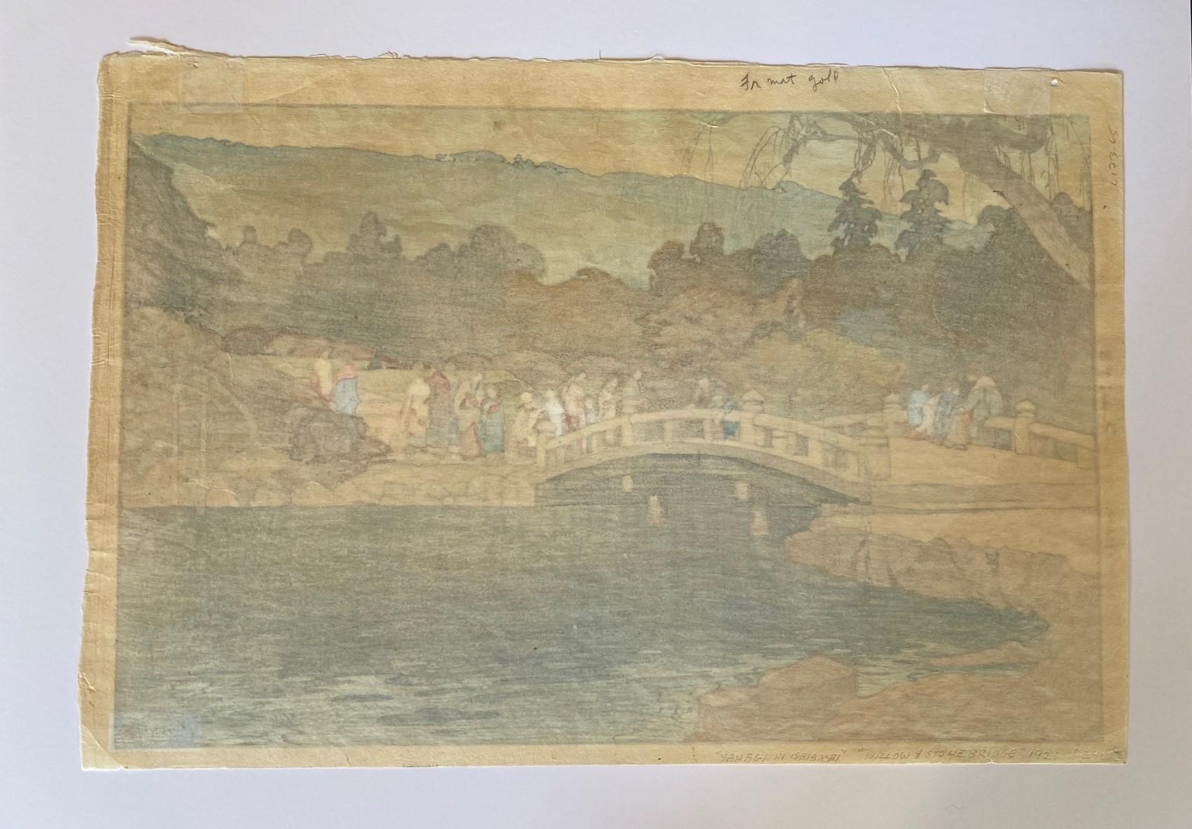 Hiroshi Yoshida, signierter japanischer Holzschnitt mit Maruyama-Park in Kyoto, Jizuri im Angebot 12