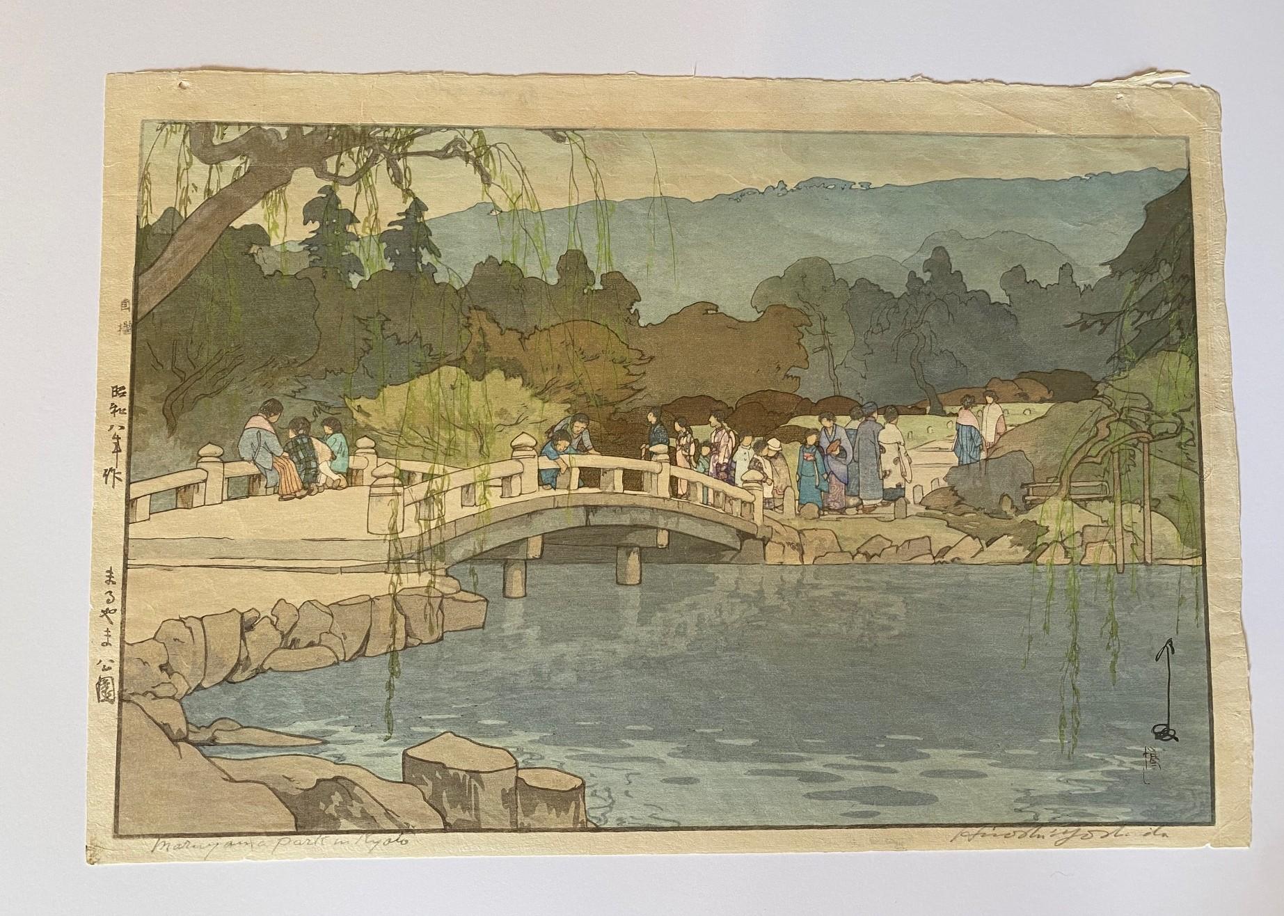 Hiroshi Yoshida, signierter japanischer Holzschnitt mit Maruyama-Park in Kyoto, Jizuri im Angebot 13