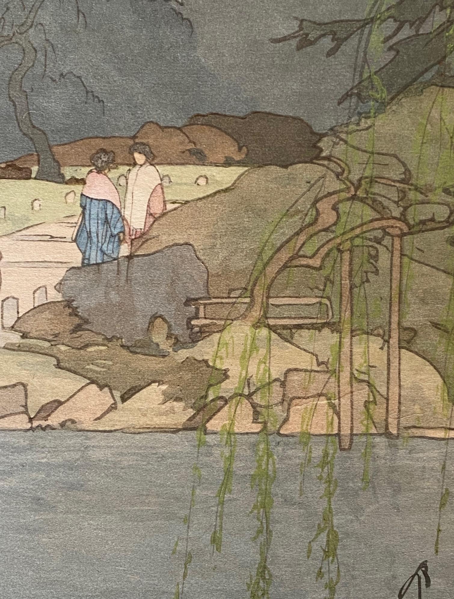 Hiroshi Yoshida, signierter japanischer Holzschnitt mit Maruyama-Park in Kyoto, Jizuri (Papier) im Angebot