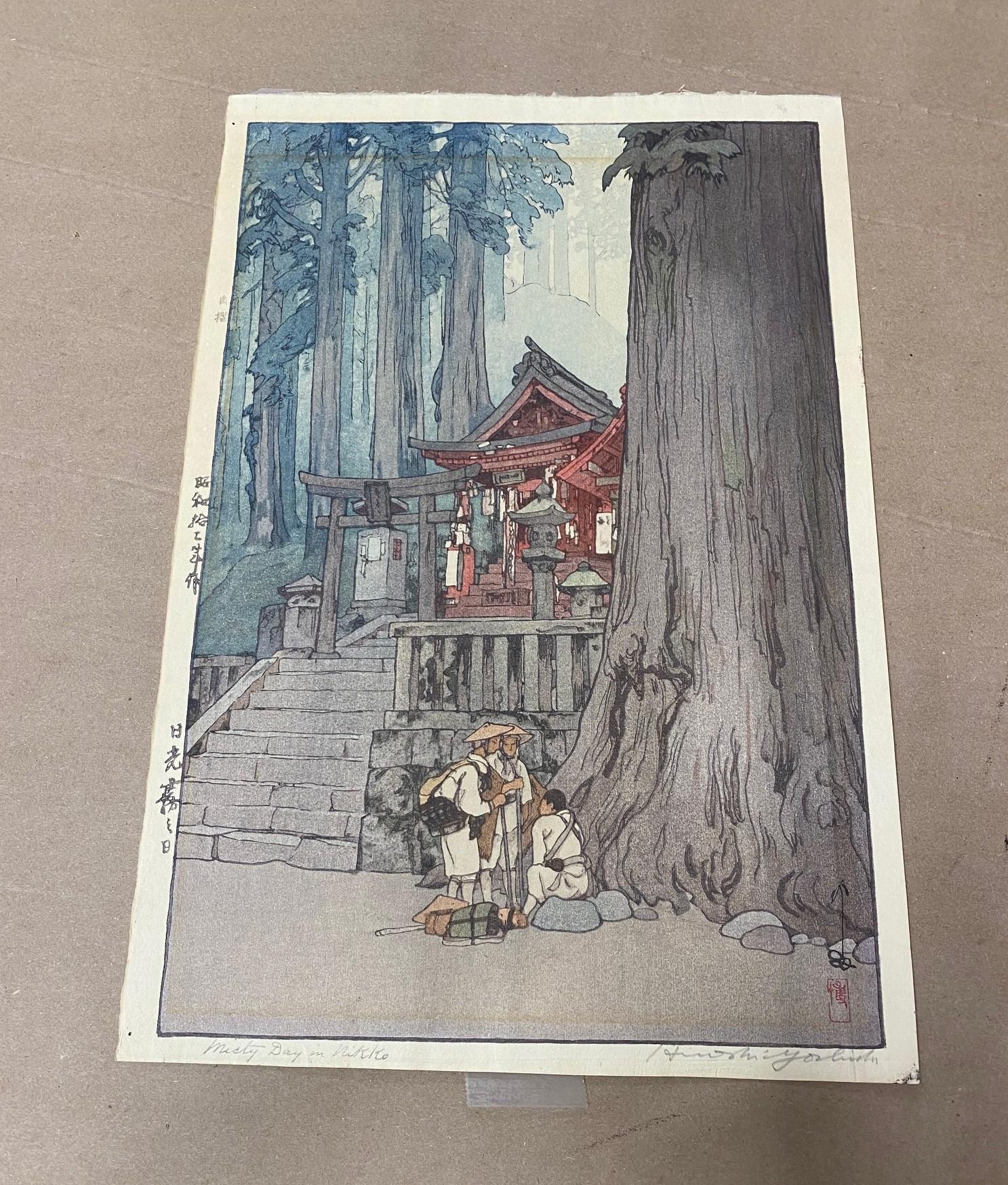 Hiroshi Yoshida Signed Japanese Woodblock Print Misty Day in Nikko, Jizuri Seal For Sale 5