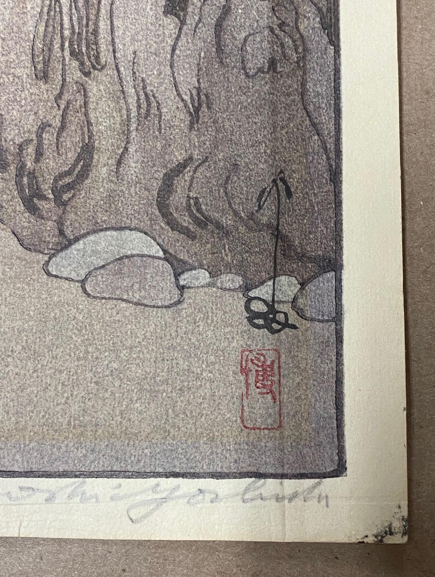 Hiroshi Yoshida Signed Japanese Woodblock Print Misty Day in Nikko, Jizuri Seal For Sale 6