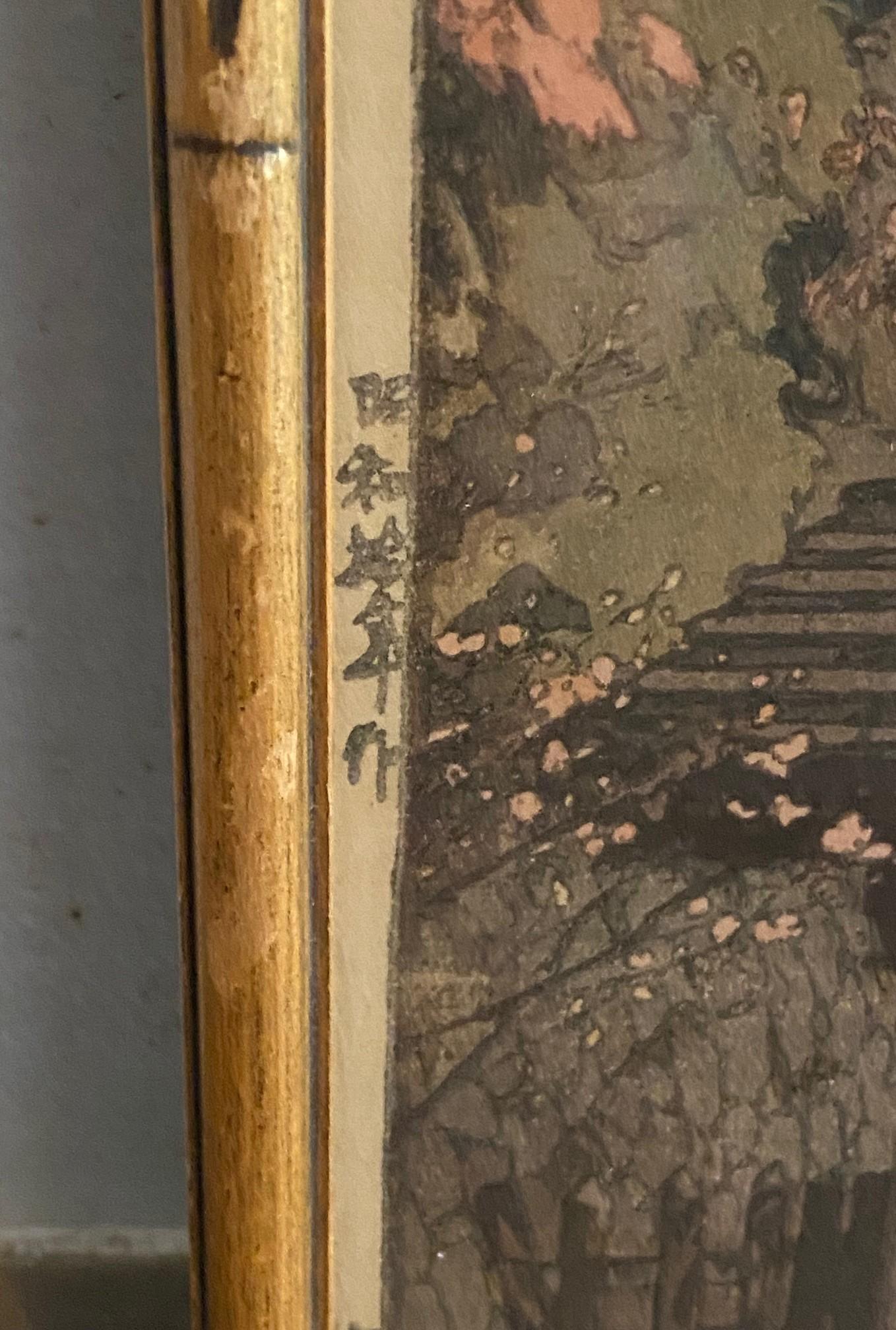 Hiroshi Yoshida Hiroshidai ha firmato la stampa su legno giapponese Plum Gateway con il raro sigillo Toku in vendita 3
