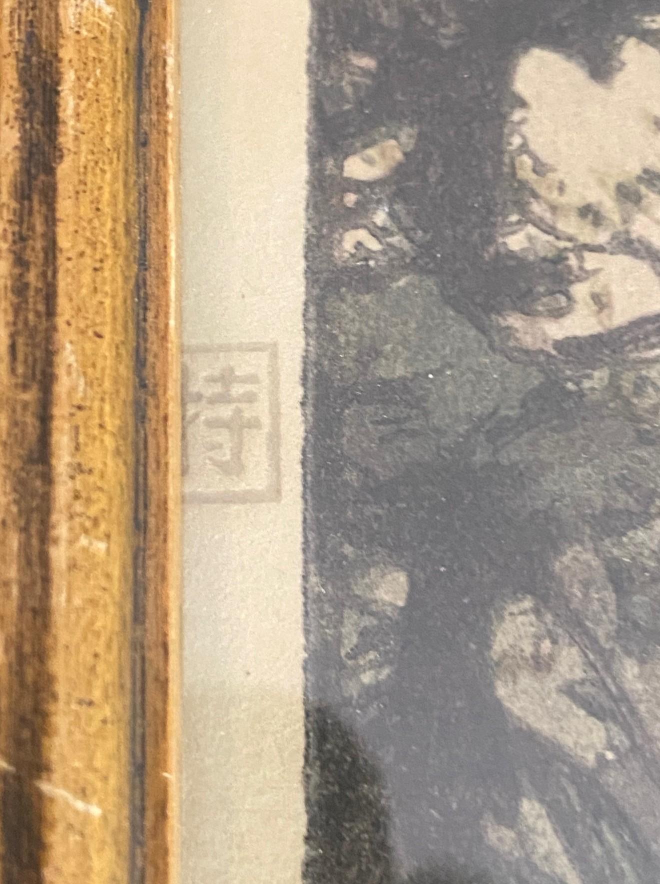 Hiroshi Yoshida Hiroshidai ha firmato la stampa su legno giapponese Plum Gateway con il raro sigillo Toku in vendita 5