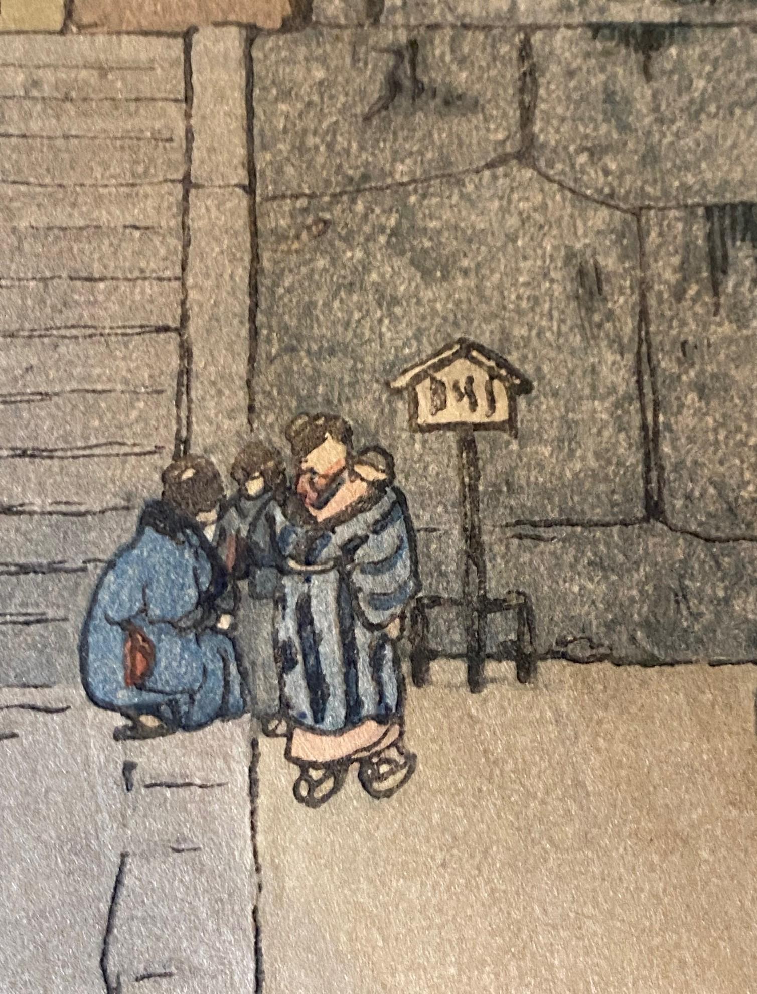 Hiroshi Yoshida Signierter Japanischer Farbholzschnitt Toshogu-Schrein mit Jizuri-Siegel im Angebot 4