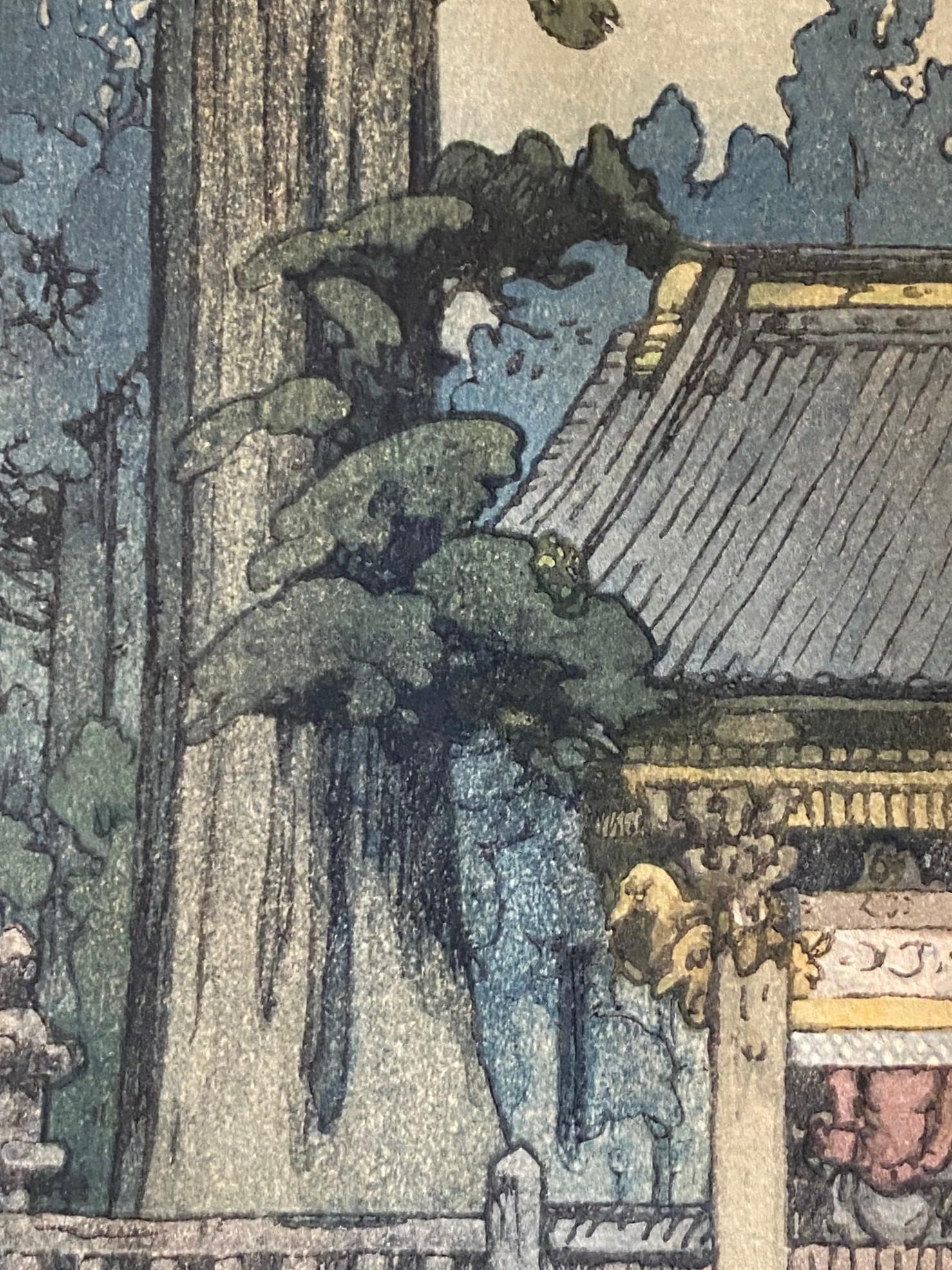 Hiroshi Yoshida Signierter Japanischer Farbholzschnitt Toshogu-Schrein mit Jizuri-Siegel im Angebot 7