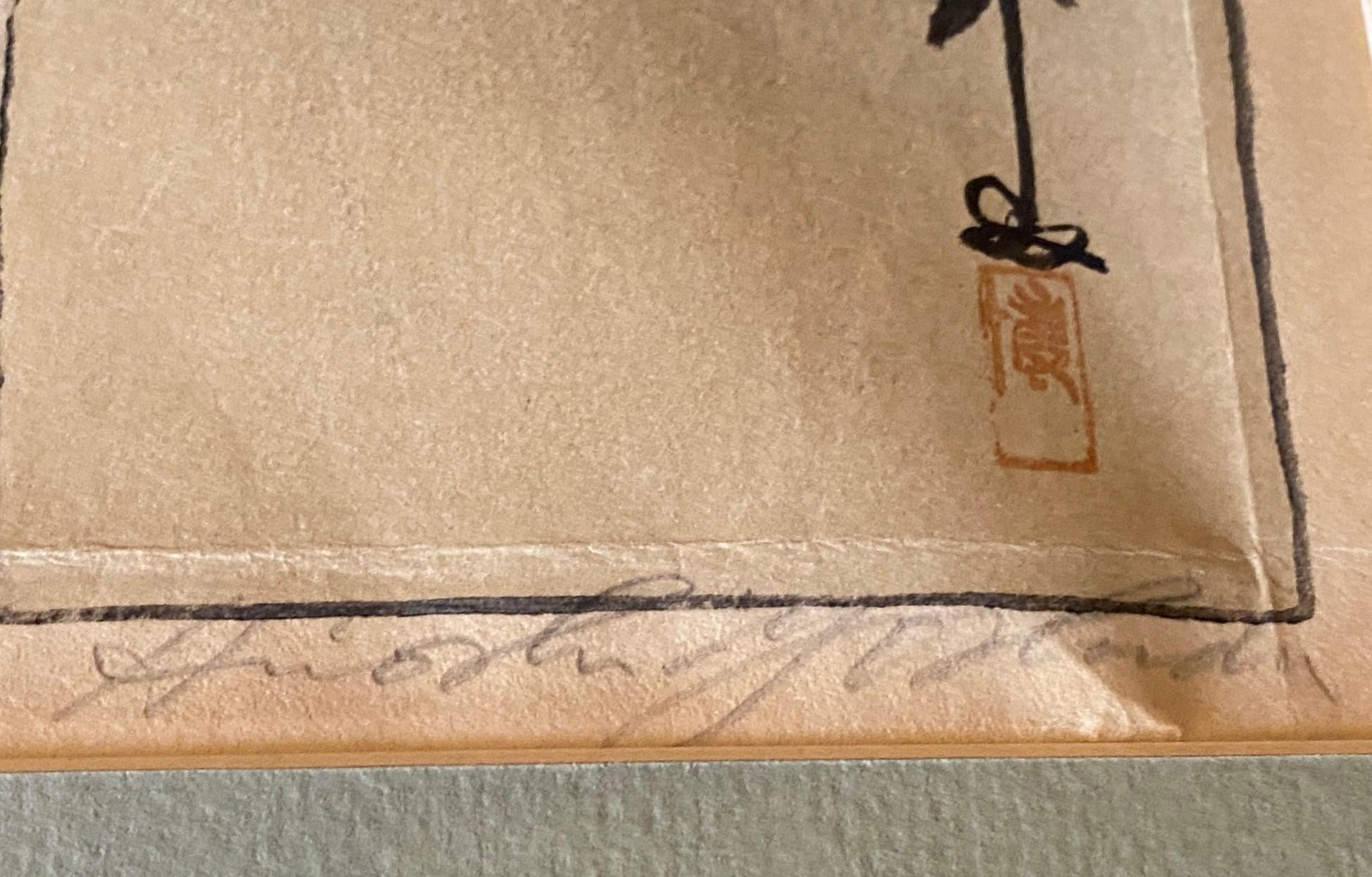 Hiroshi Yoshida Signierter Japanischer Farbholzschnitt Toshogu-Schrein mit Jizuri-Siegel im Angebot 11