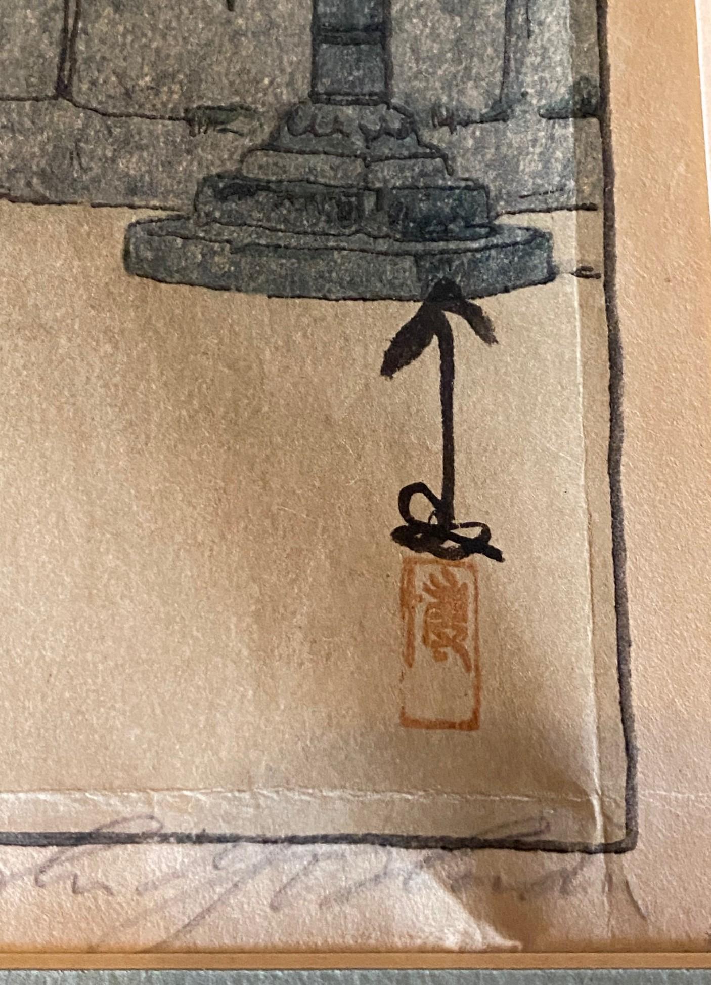Hiroshi Yoshida Signierter Japanischer Farbholzschnitt Toshogu-Schrein mit Jizuri-Siegel im Angebot 12