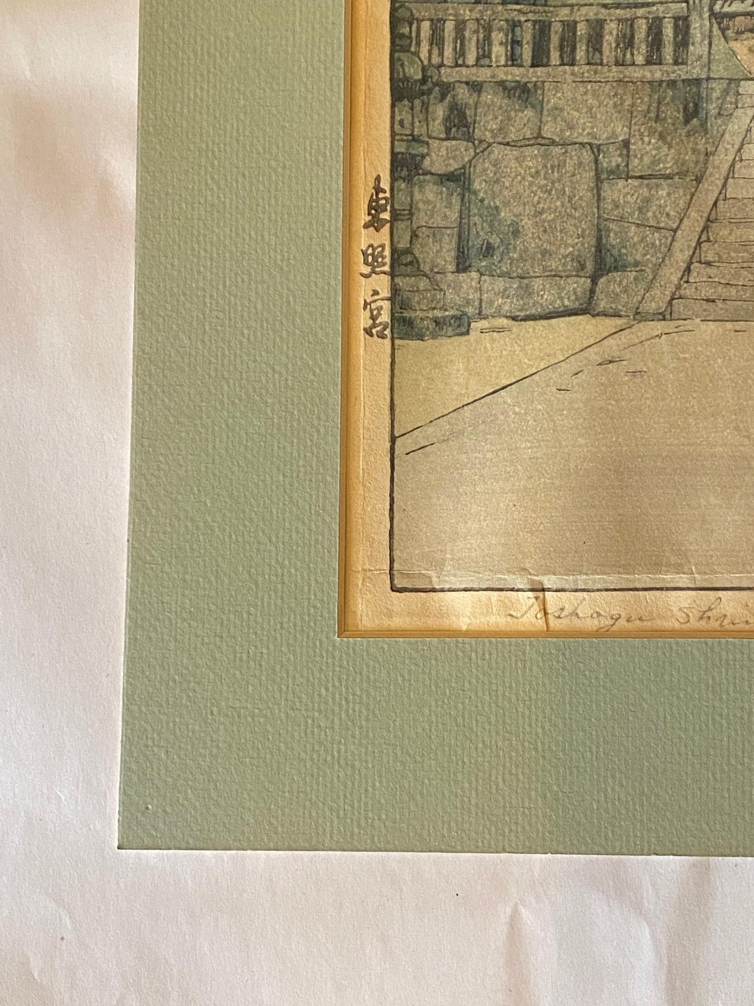 Hiroshi Yoshida Signierter Japanischer Farbholzschnitt Toshogu-Schrein mit Jizuri-Siegel (Papier) im Angebot