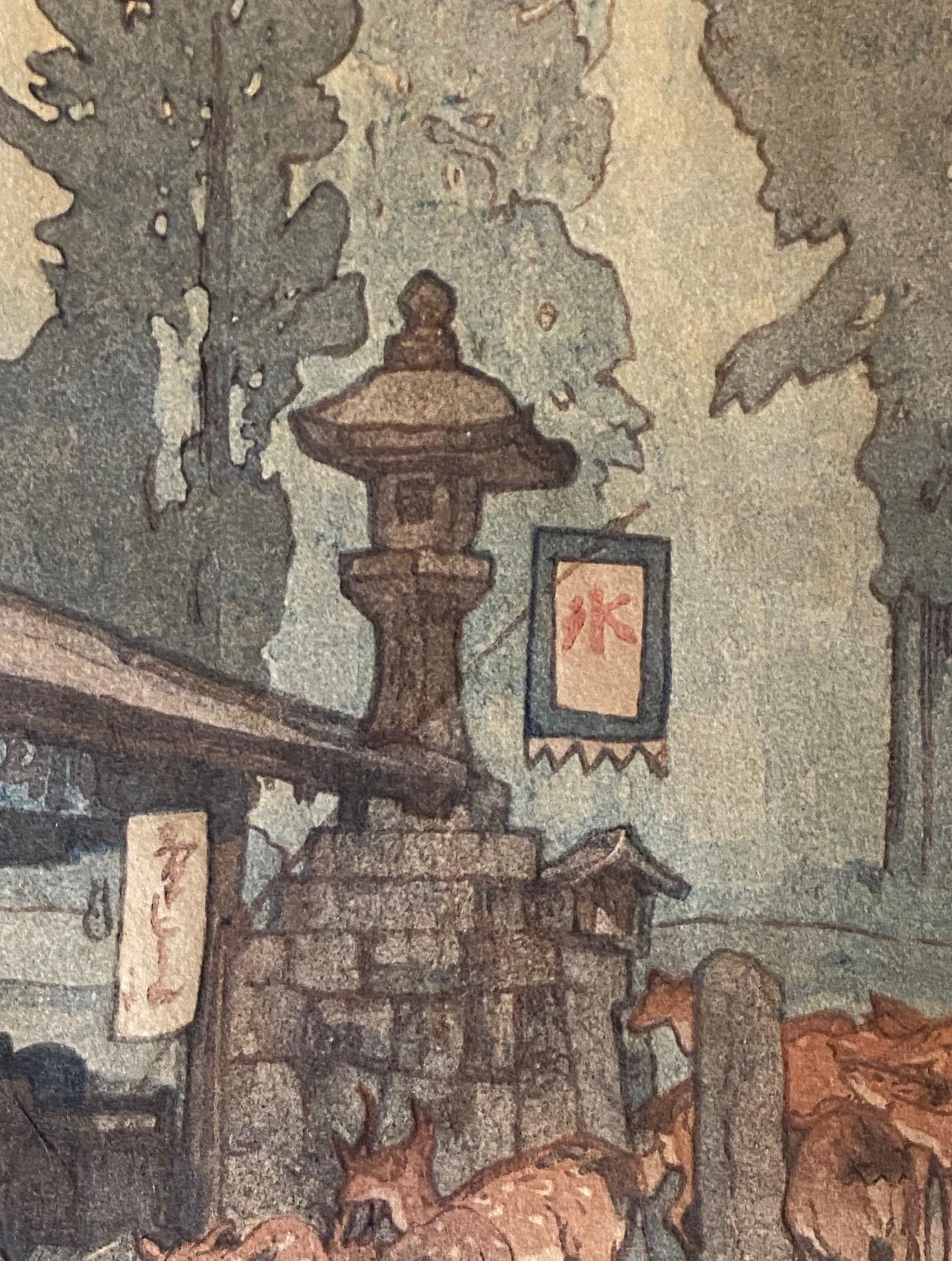 Hiroshi Yoshida Impresión xilográfica japonesa firmada Camino al santuario Kasuga, Jizuri en venta 4