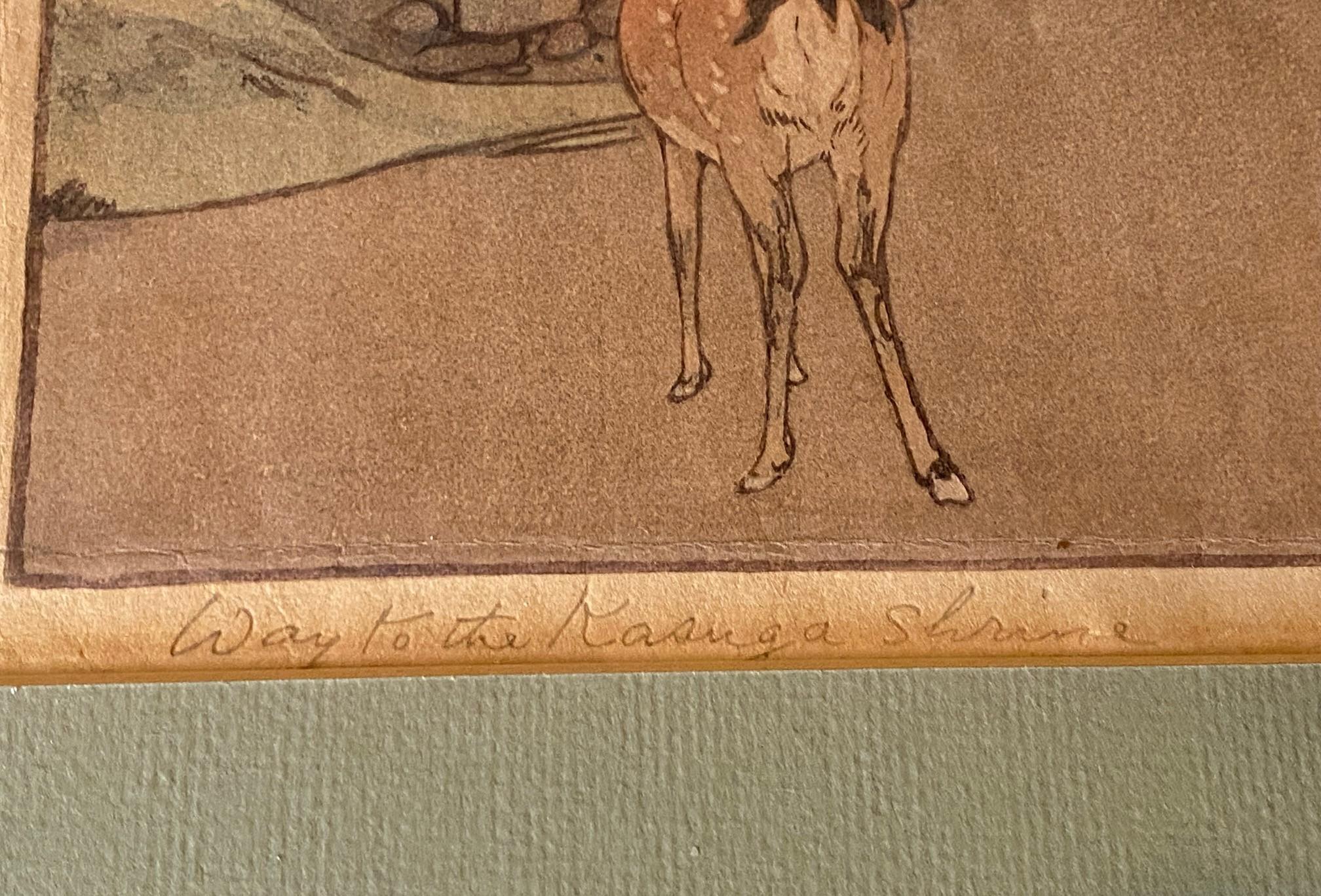 Hiroshi Yoshida Impresión xilográfica japonesa firmada Camino al santuario Kasuga, Jizuri en venta 7