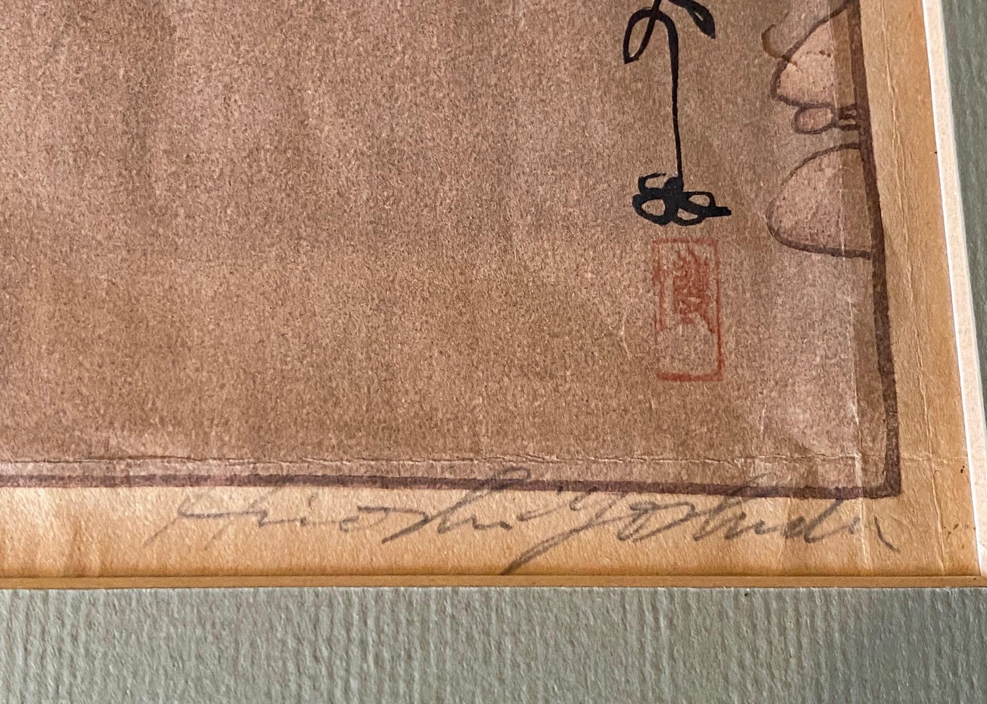 Hiroshi Yoshida Impresión xilográfica japonesa firmada Camino al santuario Kasuga, Jizuri en venta 8