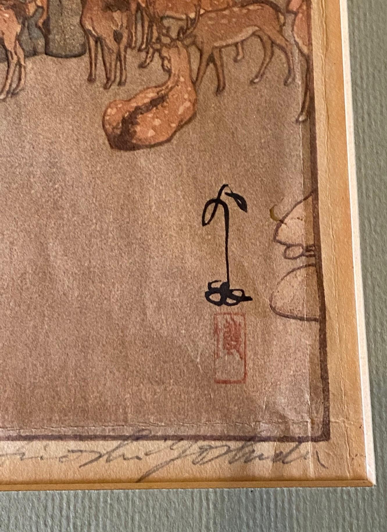 Hiroshi Yoshida Impresión xilográfica japonesa firmada Camino al santuario Kasuga, Jizuri en venta 9