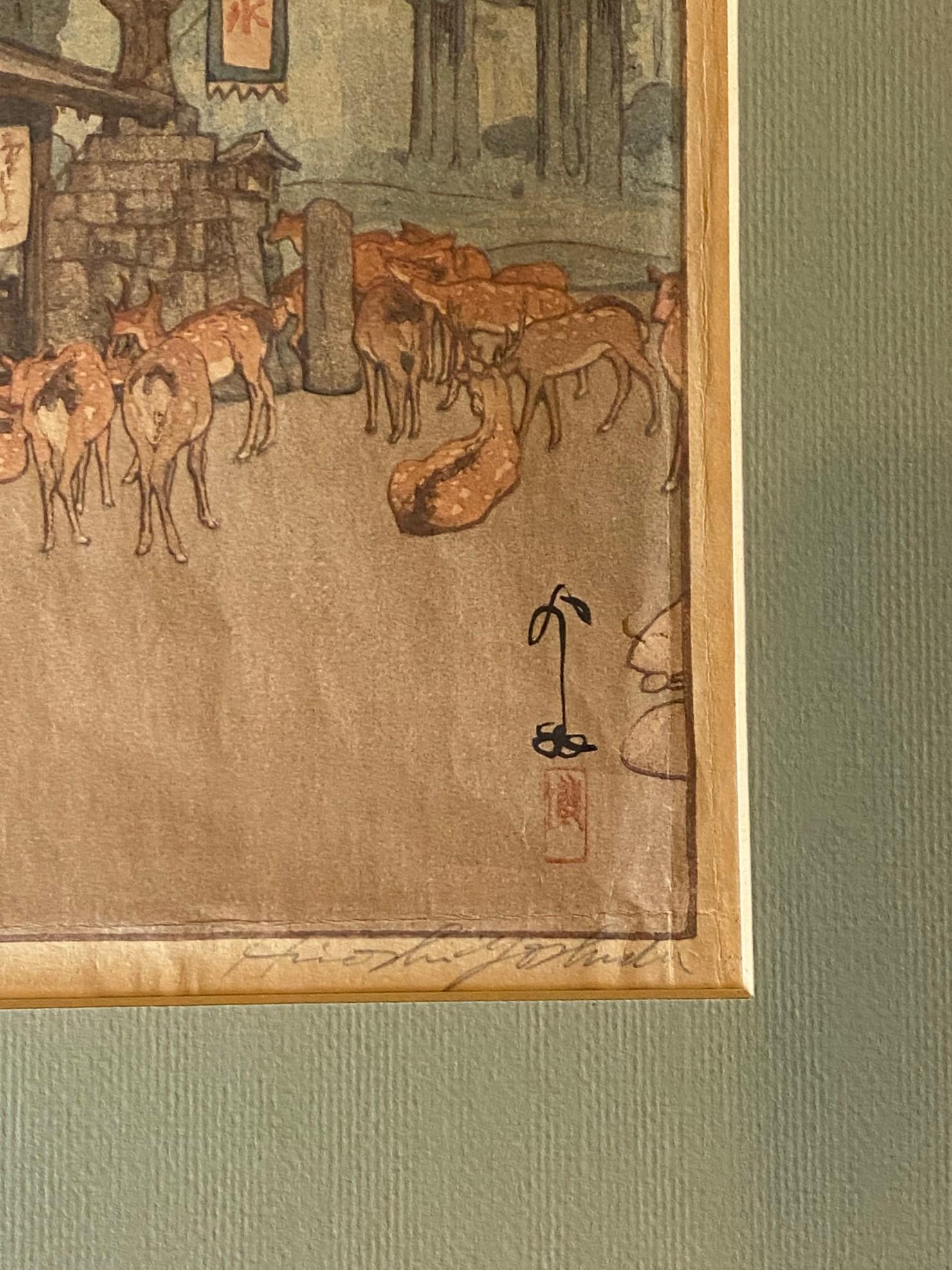 Hiroshi Yoshida Impresión xilográfica japonesa firmada Camino al santuario Kasuga, Jizuri Papel en venta