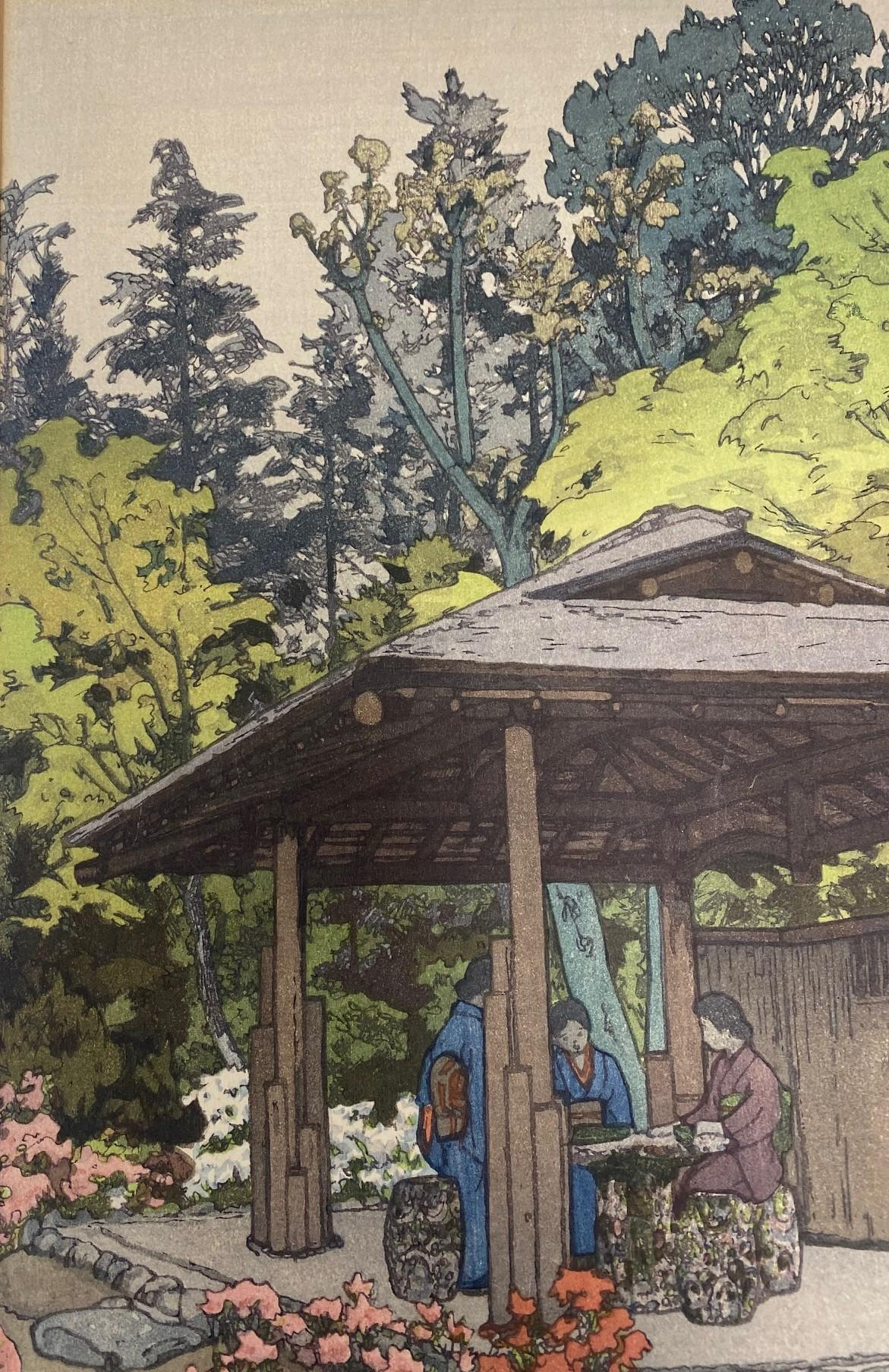 Hiroshi Yoshida - Gravure sur bois japonaise encadrée, signée et scellée - Jardin d'azalées en vente 4