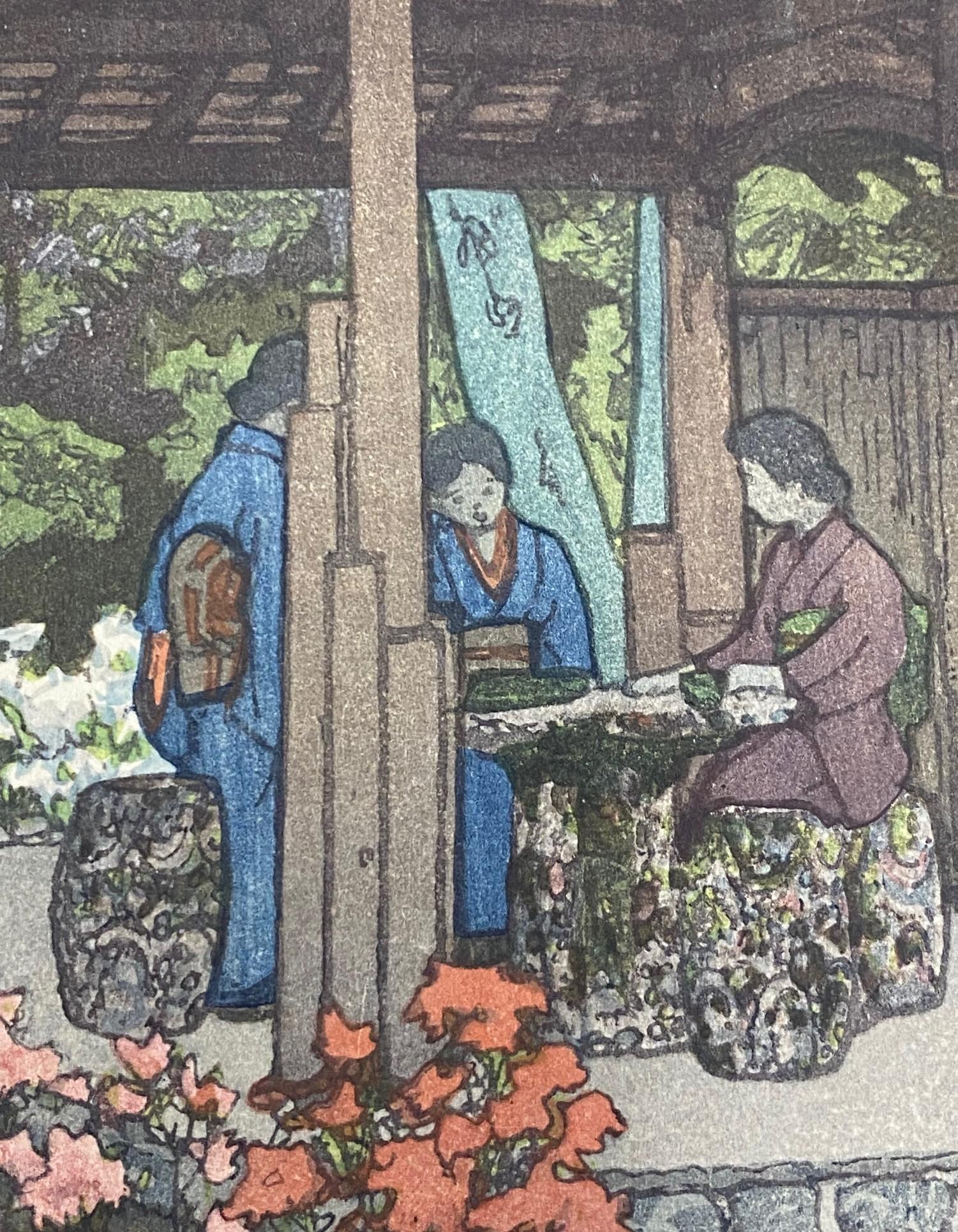 Hiroshi Yoshida - Gravure sur bois japonaise encadrée, signée et scellée - Jardin d'azalées Bon état - En vente à Studio City, CA