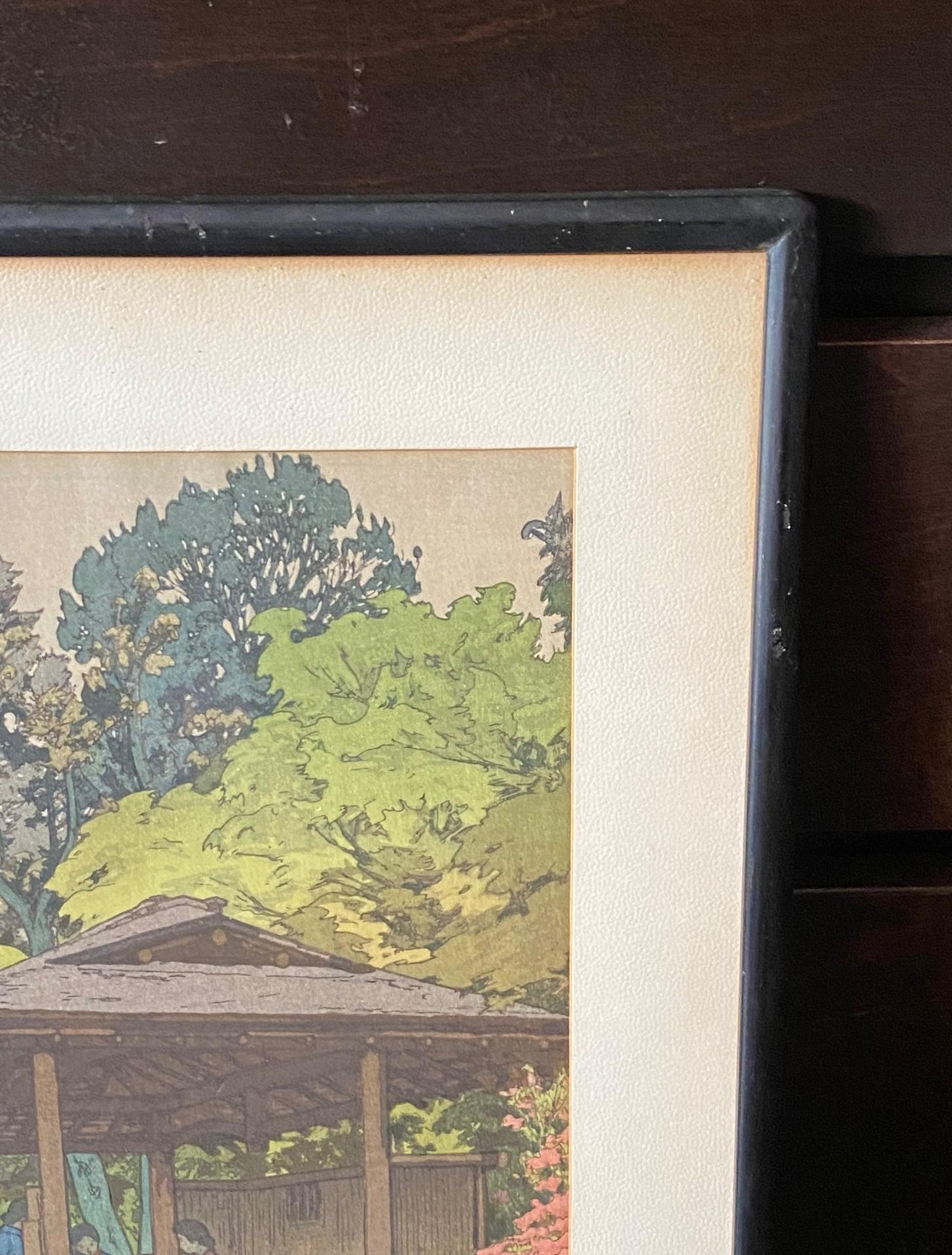 20ième siècle Hiroshi Yoshida - Gravure sur bois japonaise encadrée, signée et scellée - Jardin d'azalées en vente