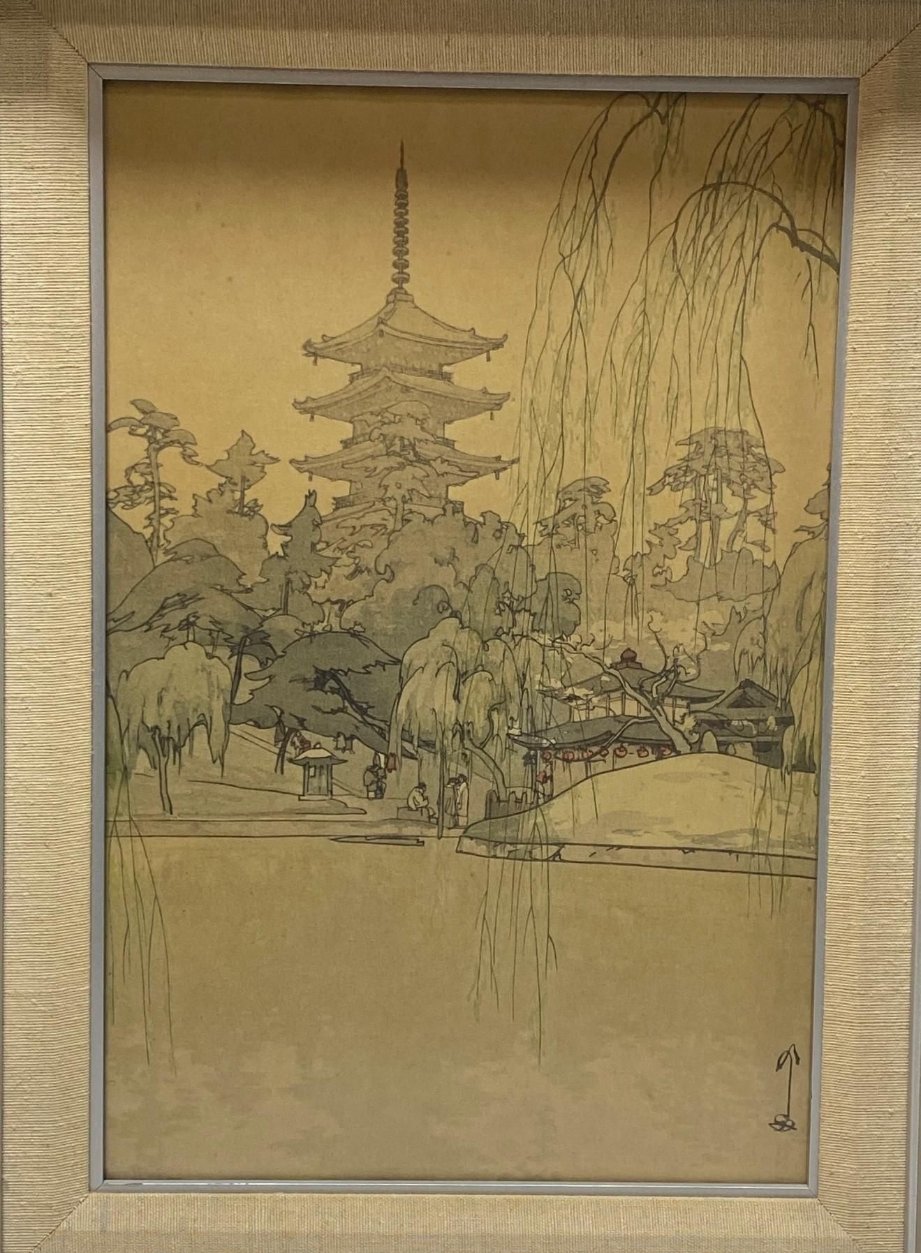 Showa Hiroshi Yoshida Signed & Sealed Framed Japanese Woodblock Print Sarusawa Pond For Sale