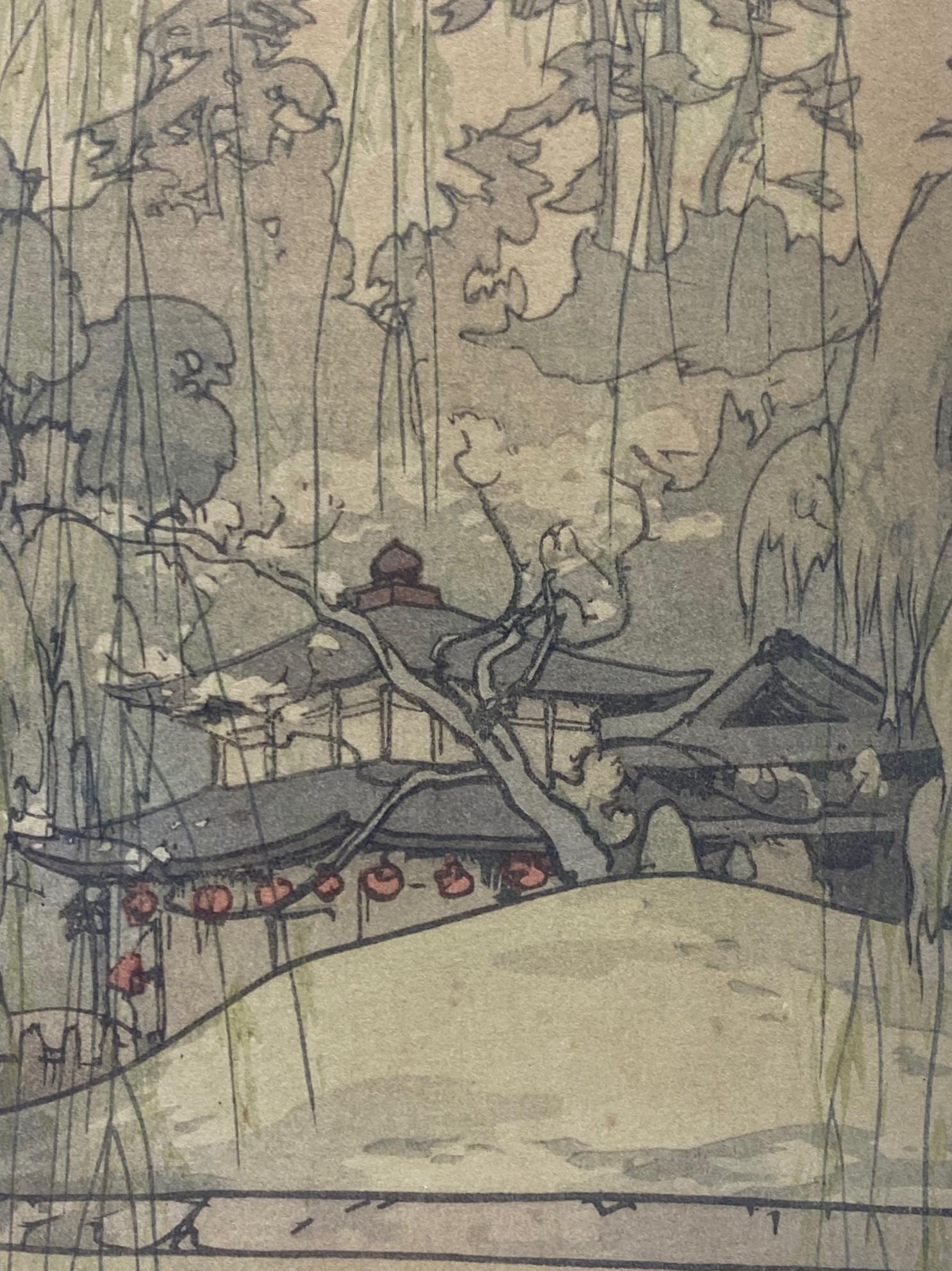 Hiroshi Yoshida Signed & Sealed Framed Japanese Woodblock Print Sarusawa Pond For Sale 4