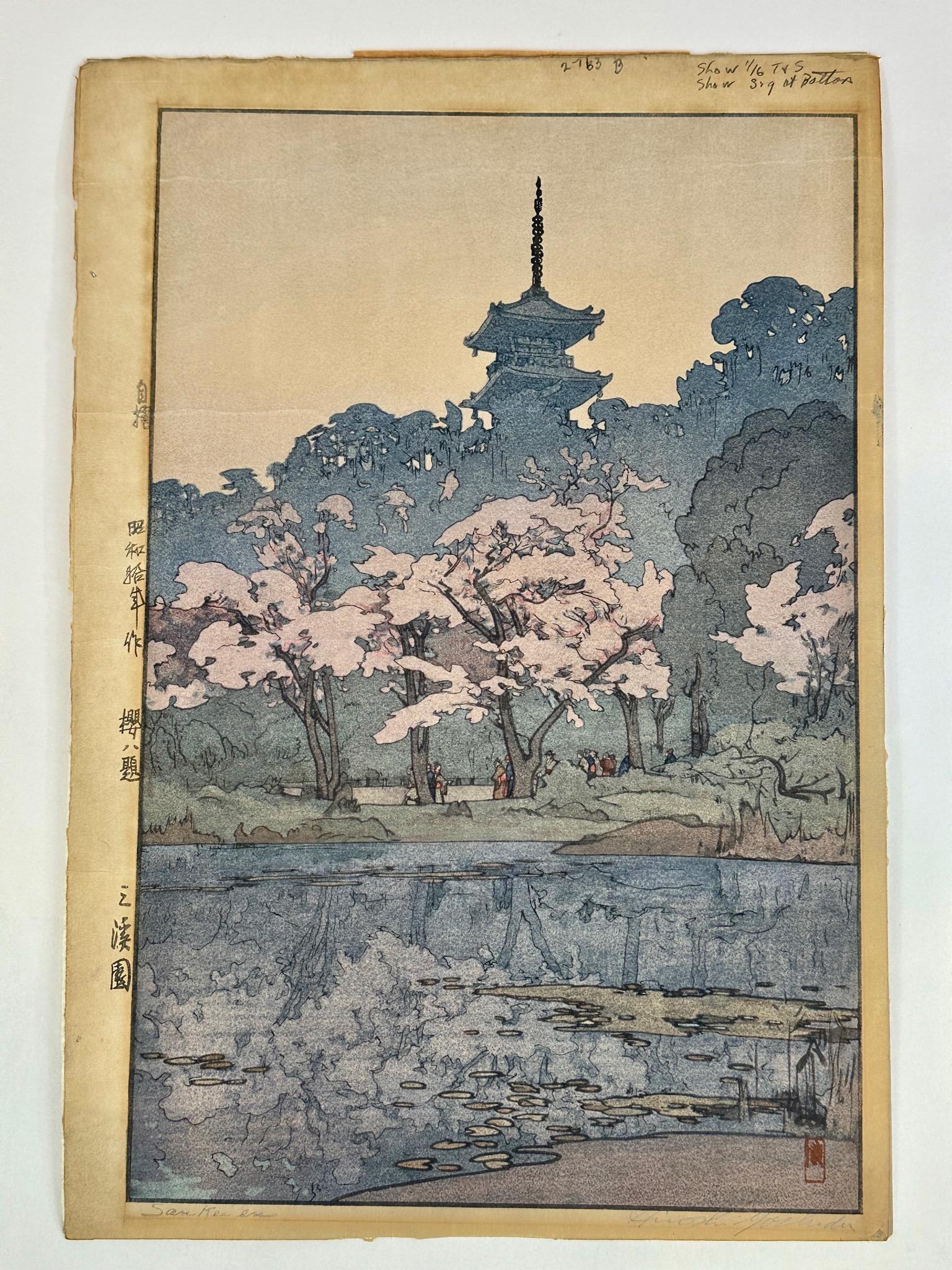 By Hiroshi Yoshida (1876-1950) dated 1935. Signed original, laid down.

Sankei-en Garden (Yokohama)

Series: Eight Scenes of Cherry Blossoms (Sakura hachi dai)
11