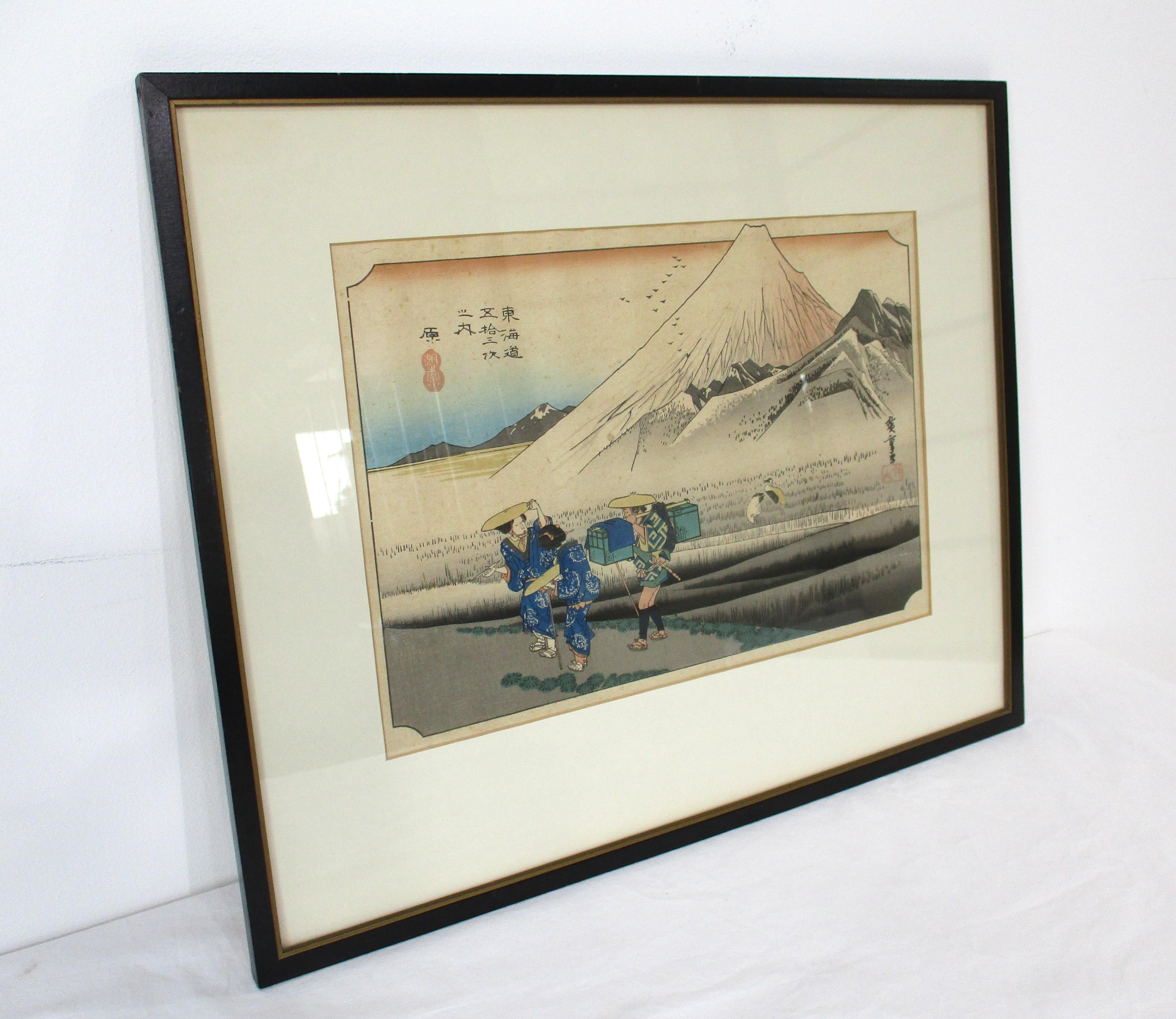 Hiroshige Ando Japanischer Farbholzschnitt Bi Shigehirofujiyasu im Angebot 4