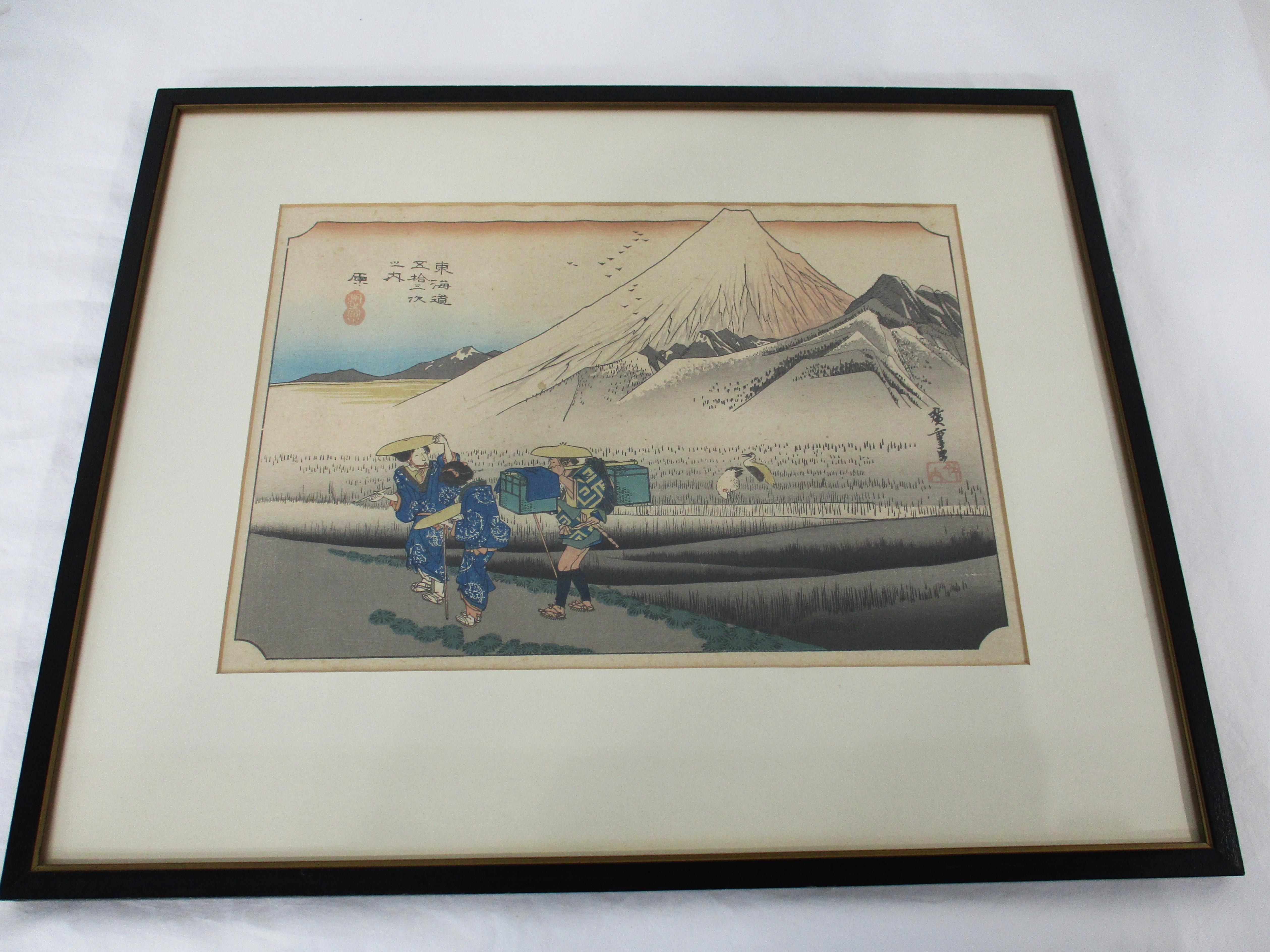 Hiroshige Ando Japanischer Farbholzschnitt Bi Shigehirofujiyasu im Angebot 5