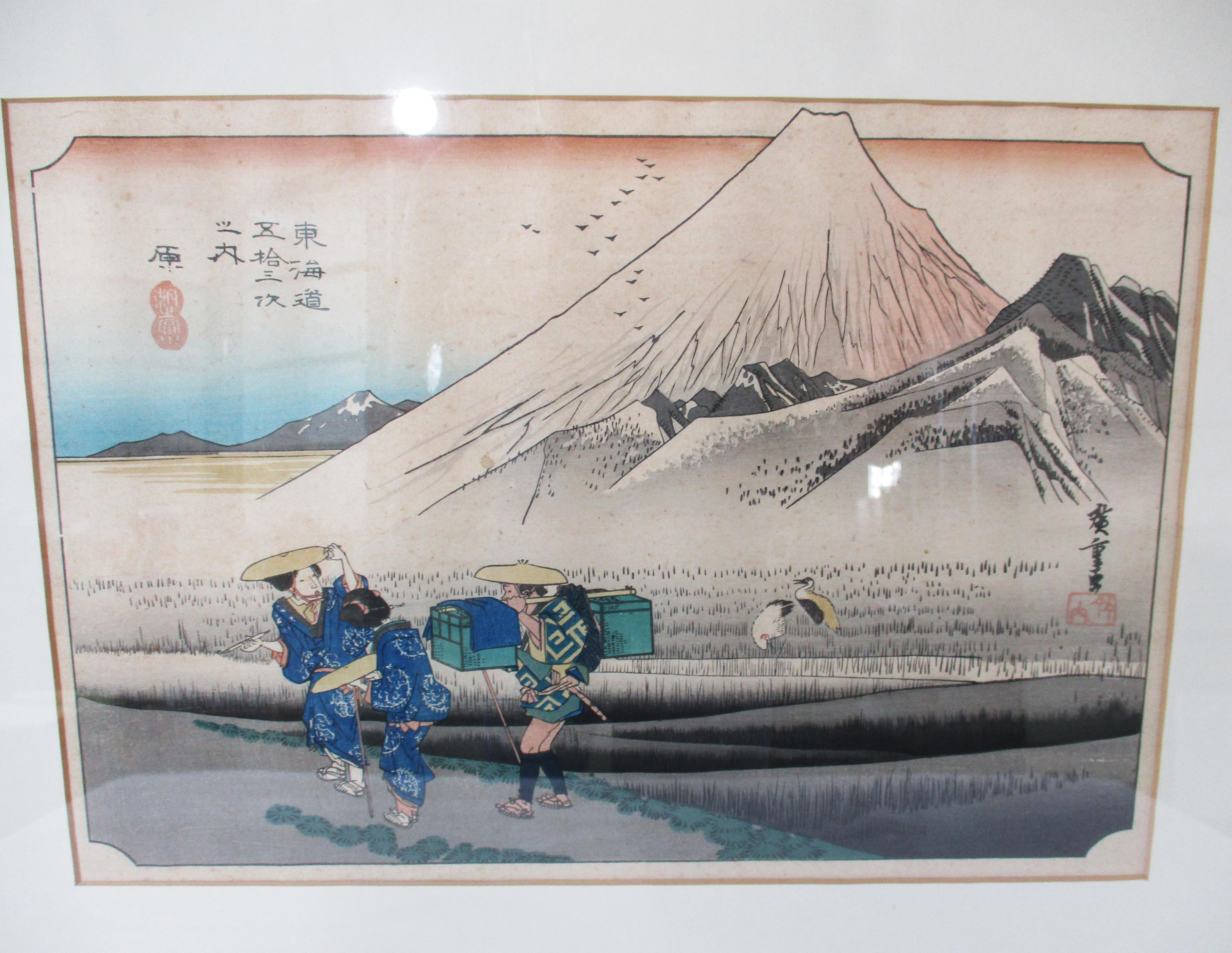 Eine sehr schöne japanische Holzblockdruck auf Papier von Künstler Hiroshige Ando mit seinem Kanji markiert Hanco.  Behält die Galerie drucken Label auf der Rückseite Bi Shigehirofujiyasu das Original und die zweite Straße 30. 
