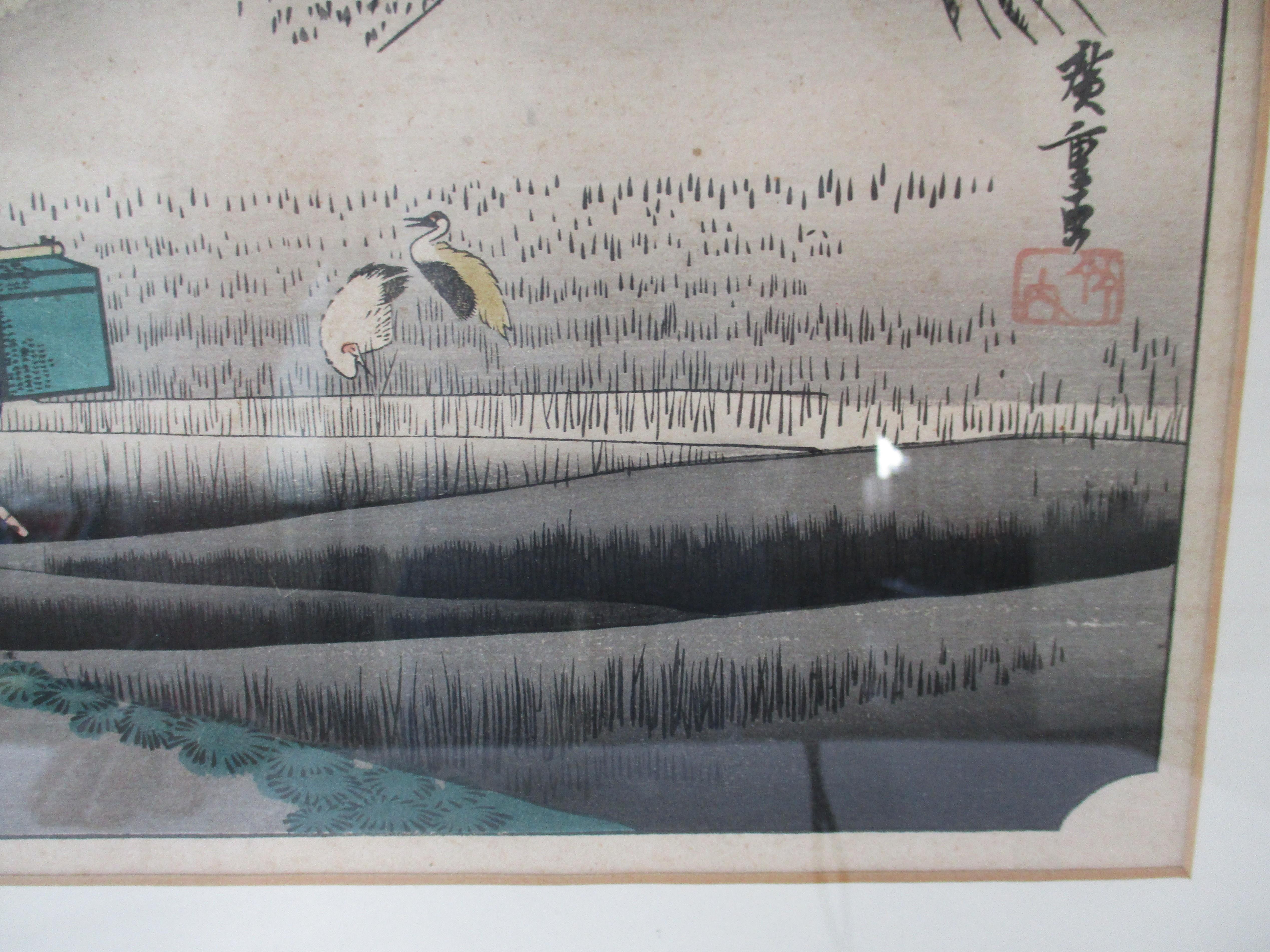 Hiroshige Ando Japanischer Farbholzschnitt Bi Shigehirofujiyasu (Papier) im Angebot