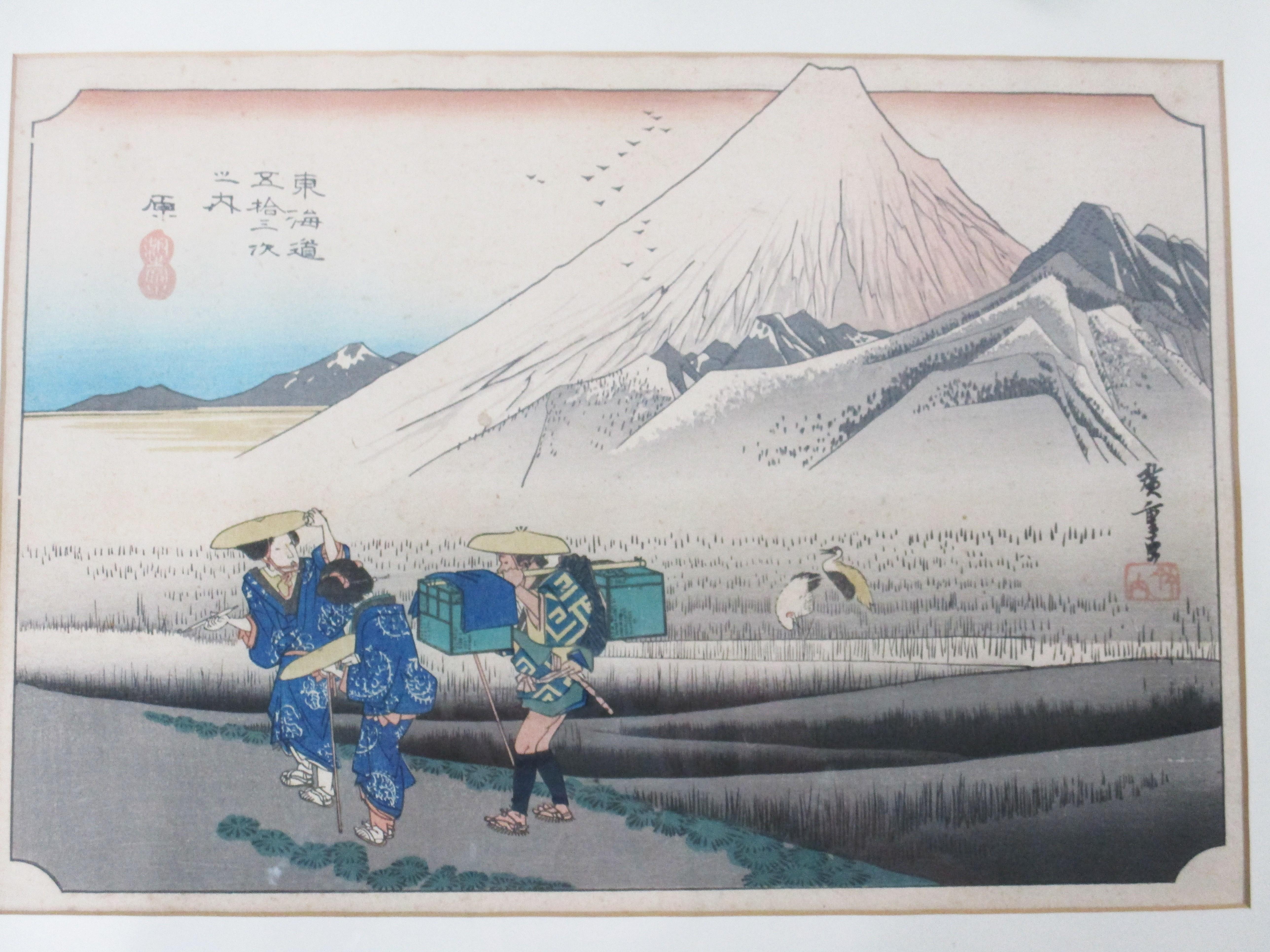 Hiroshige Ando Japanischer Farbholzschnitt Bi Shigehirofujiyasu im Angebot 1