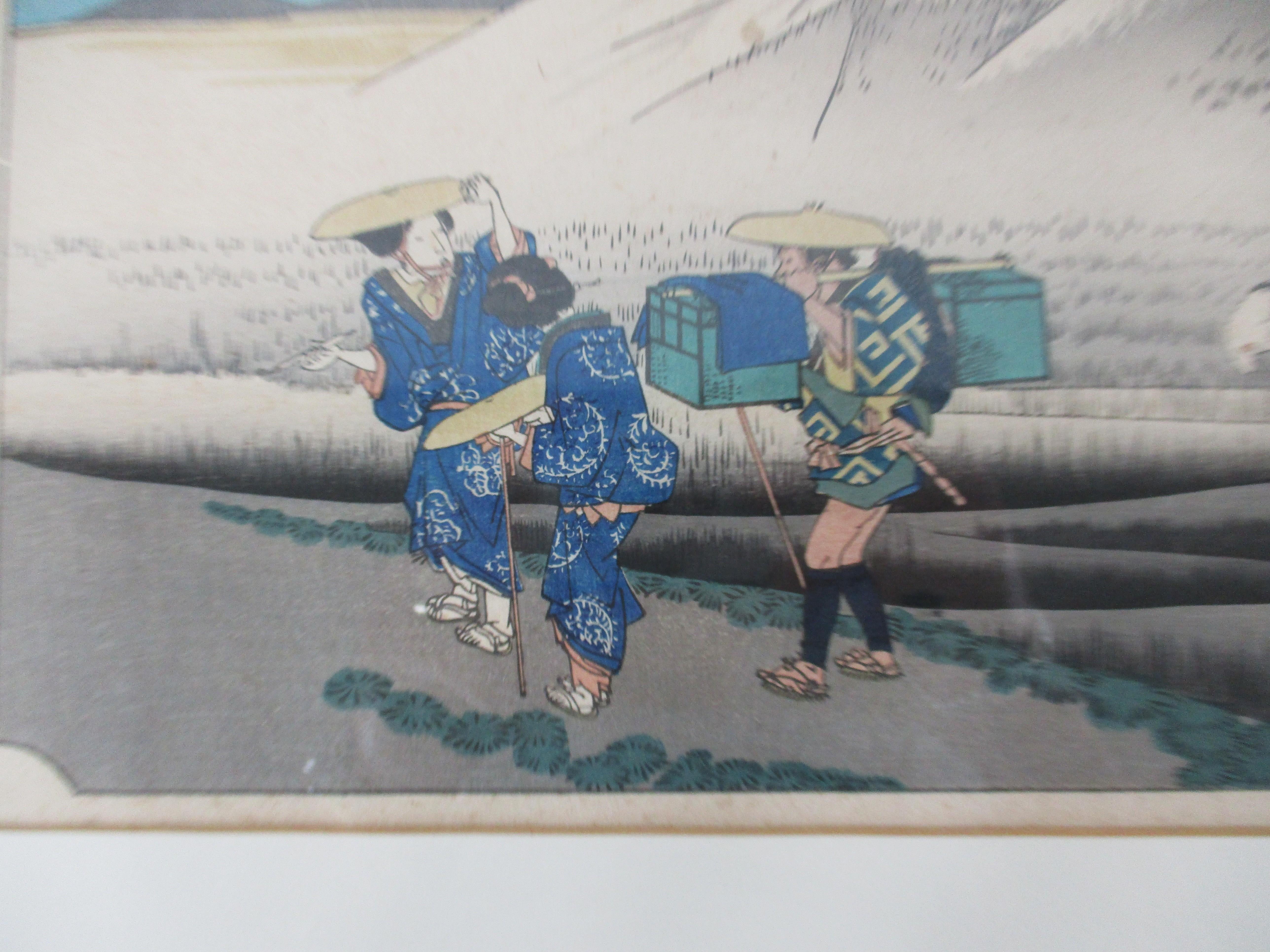 Hiroshige Ando Japanischer Farbholzschnitt Bi Shigehirofujiyasu im Angebot 2