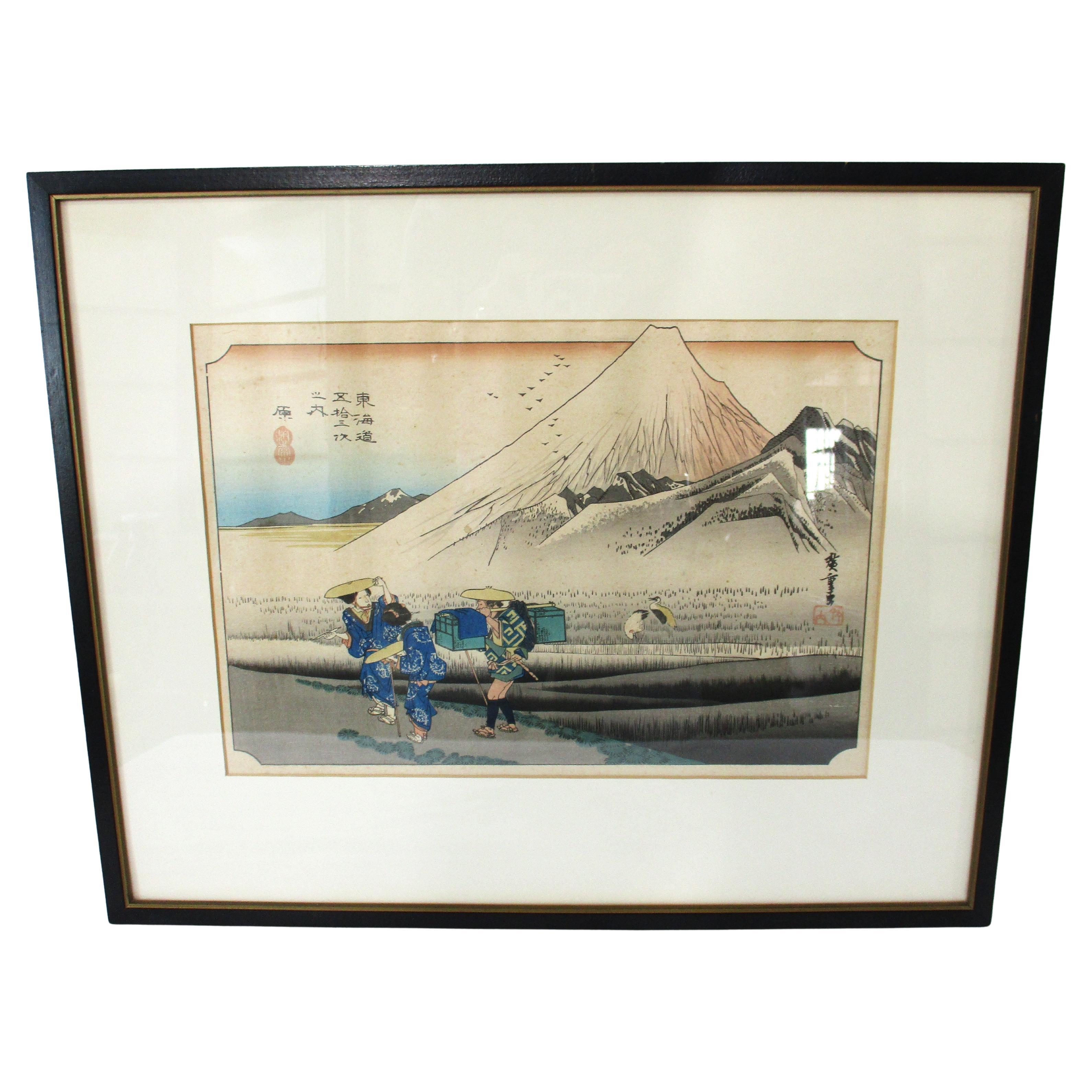Hiroshige Ando Japanischer Farbholzschnitt Bi Shigehirofujiyasu im Angebot