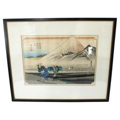 Hiroshige Ando Japanese Woodblock Print Bi Shigehirofujiyasu