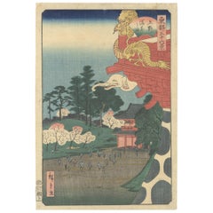 Edo Prints