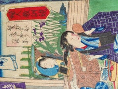 Hiroshige Japanese Woodprint Mid 19th Century