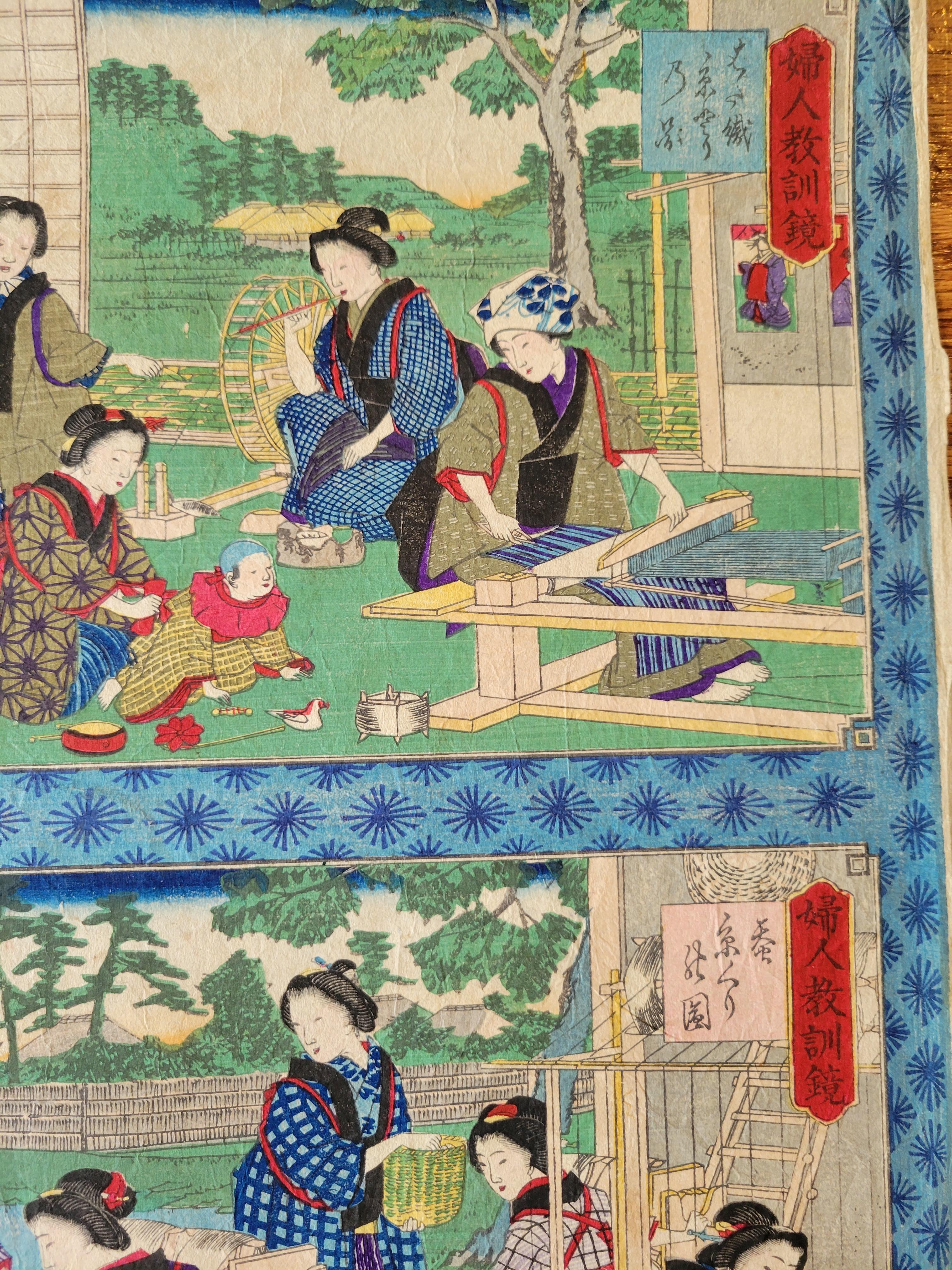 Hiroshige Japanese Woodprint Mid 19th Century In Good Condition For Sale In PARIS, FR