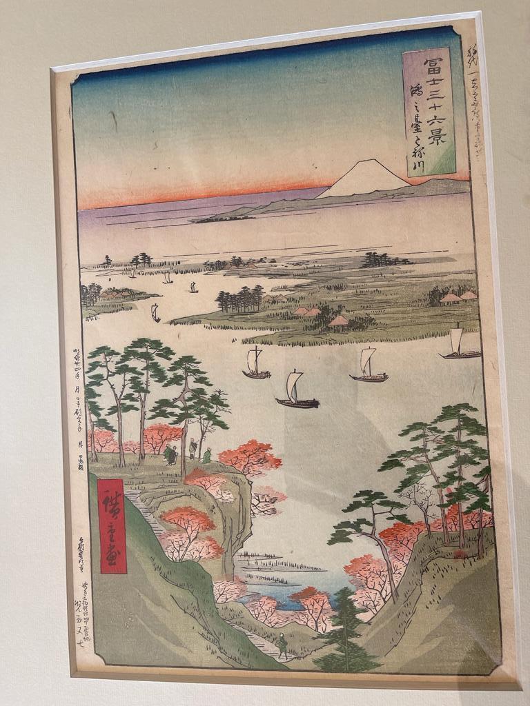 This print is an etching by the famous Japanese artist Hiroshige (1797-1858) called 