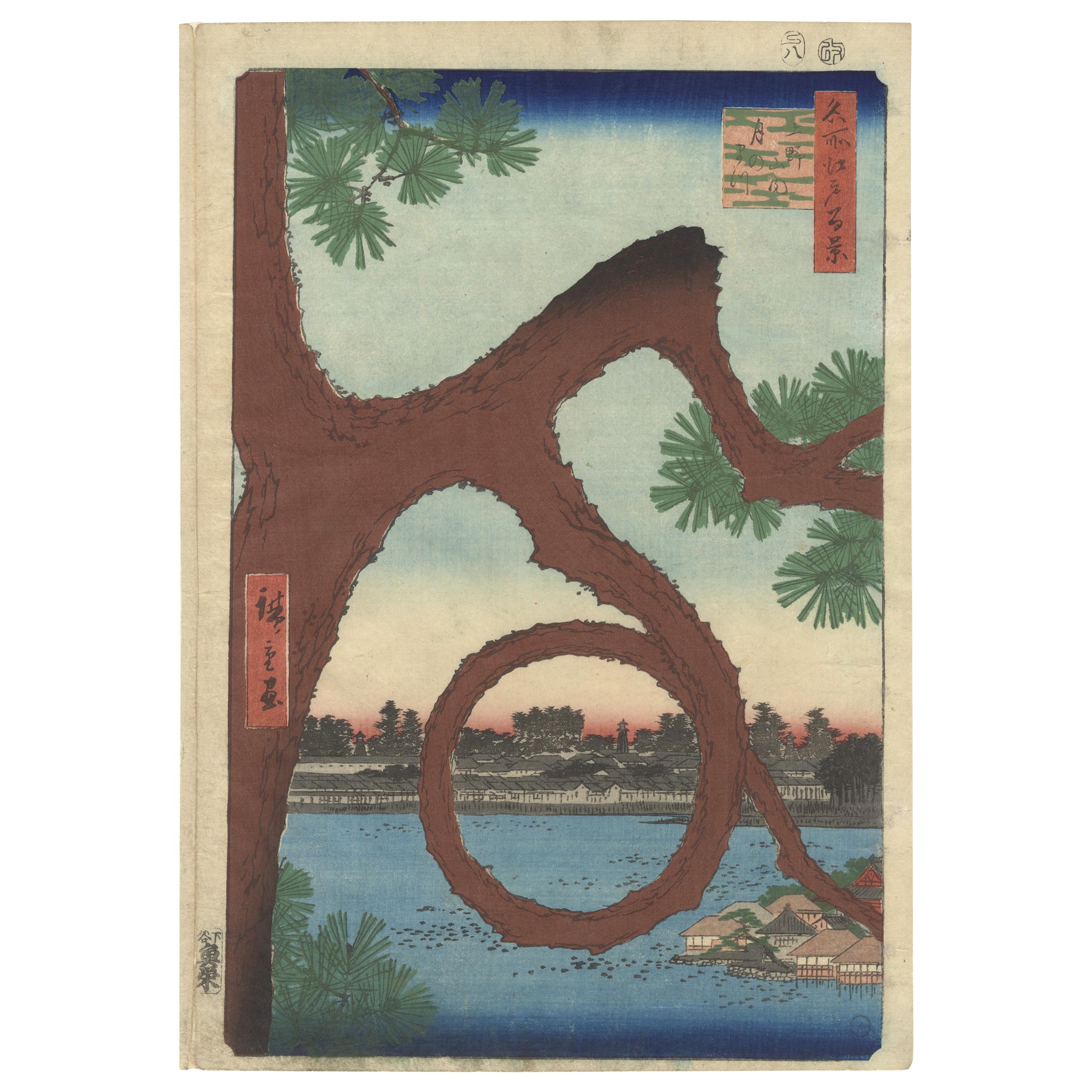 Hiroshige, Ueno Park, Moon Pine, Famous Views of Edo, Landscape, Japanese Art For Sale
