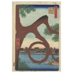 Hiroshige, Ueno Park, Moon Pine, Famous Views of Edo, Landscape, Japanese Art