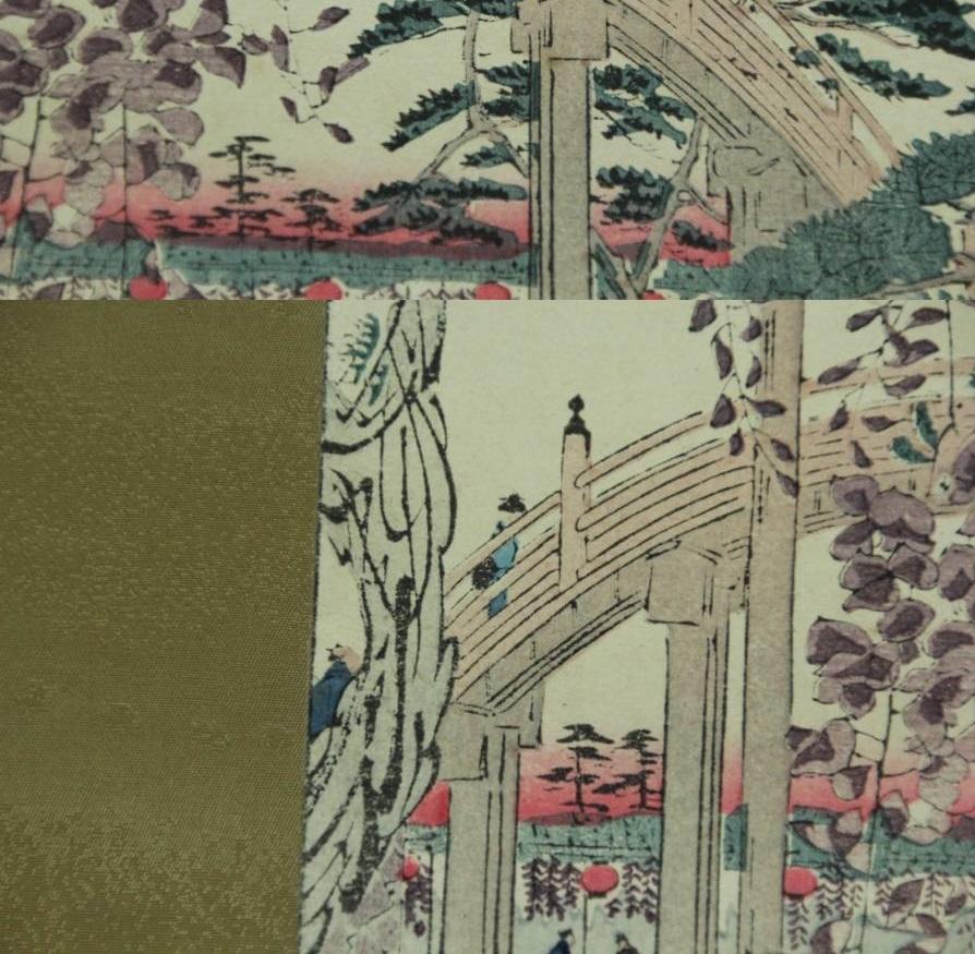 Japonais Hiroshige Utagawa « Une centaine de vues célèbres d'Edo Kameido », Ukiyo-e en vente