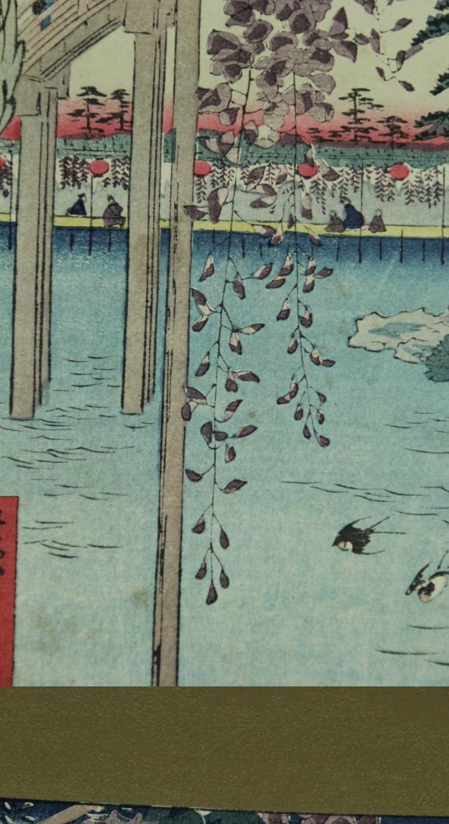 Hiroshige Utagawa « Une centaine de vues célèbres d'Edo Kameido », Ukiyo-e Bon état - En vente à Amsterdam, Noord Holland