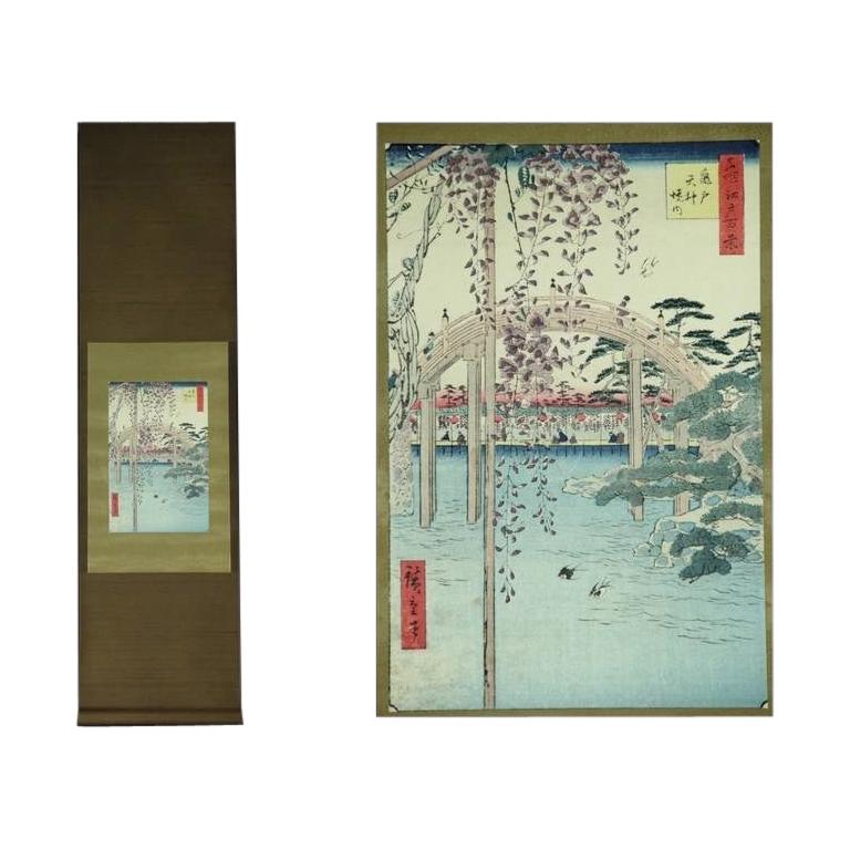 Hiroshige Utagawa "One Hundred Famous Views of Edo Kameido" Woodblock Ukiyo-e