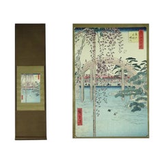 Hiroshige Utagawa « Une centaine de vues célèbres d'Edo Kameido », Ukiyo-e